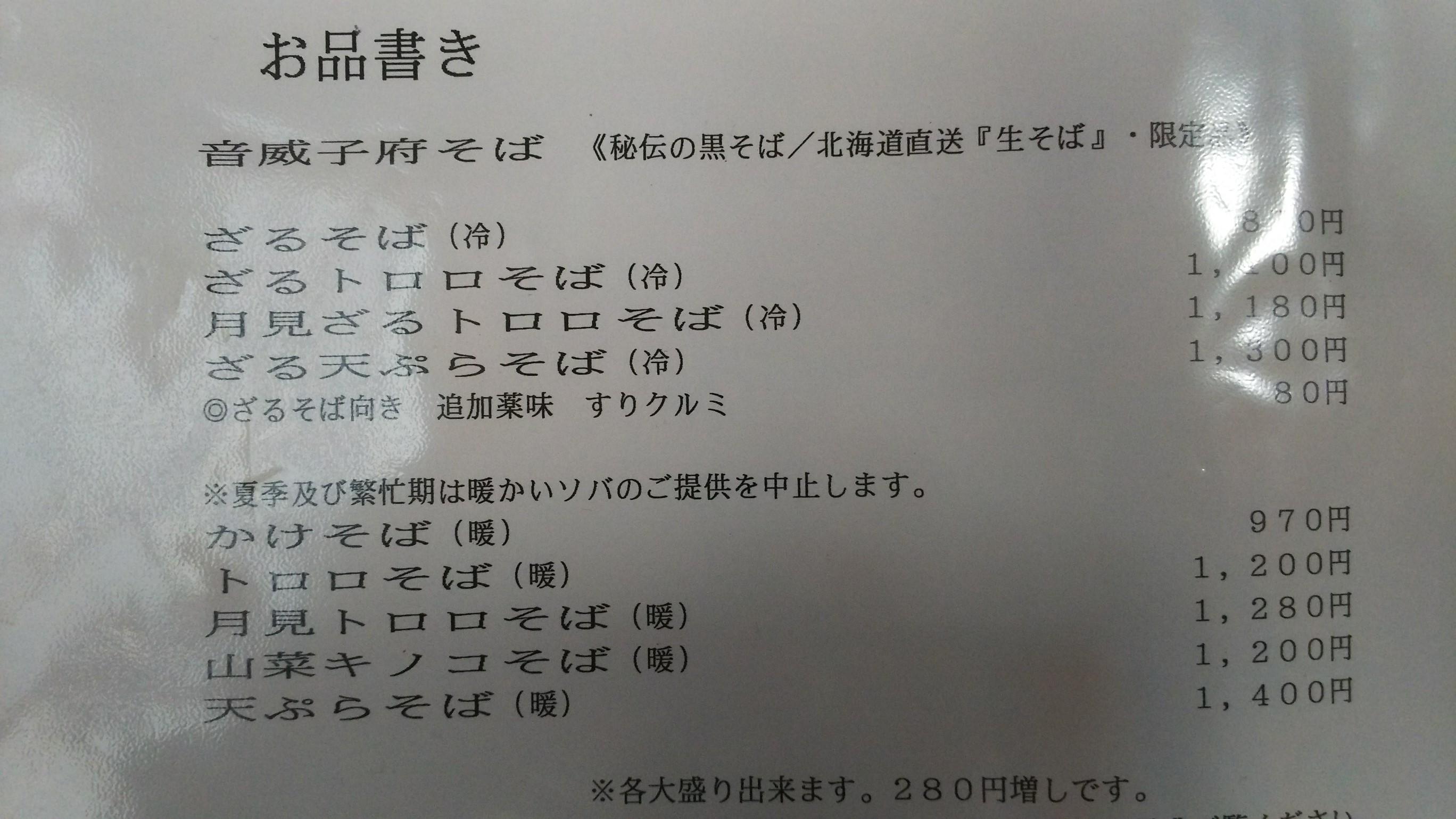 http://www.5298.jp/blog/039f11496835368a00c0f93e74f931d9da39884f.JPG