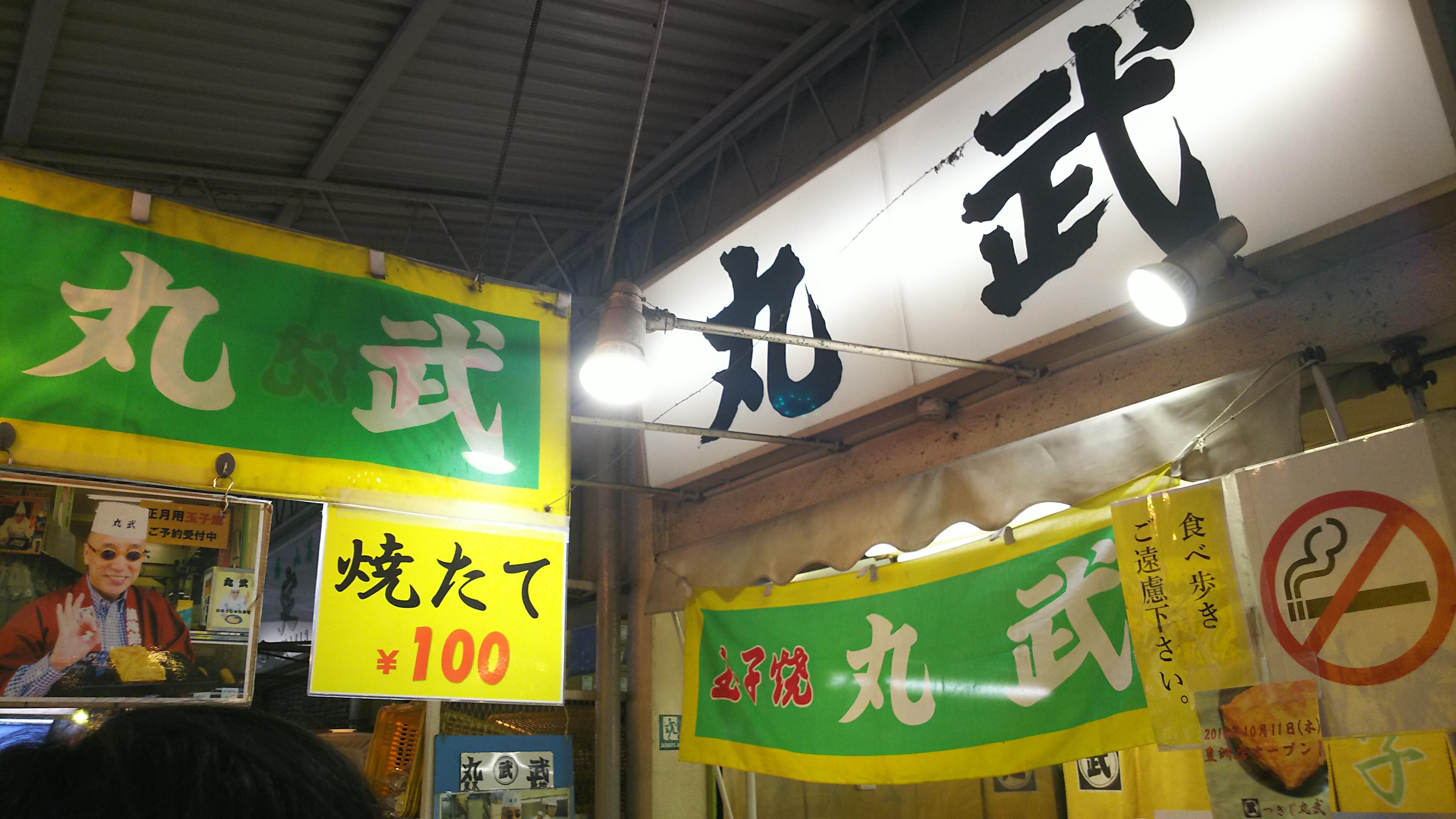 http://www.5298.jp/blog/03fa38aded112d069ab997d8daffe1b2ce62d44a.JPG