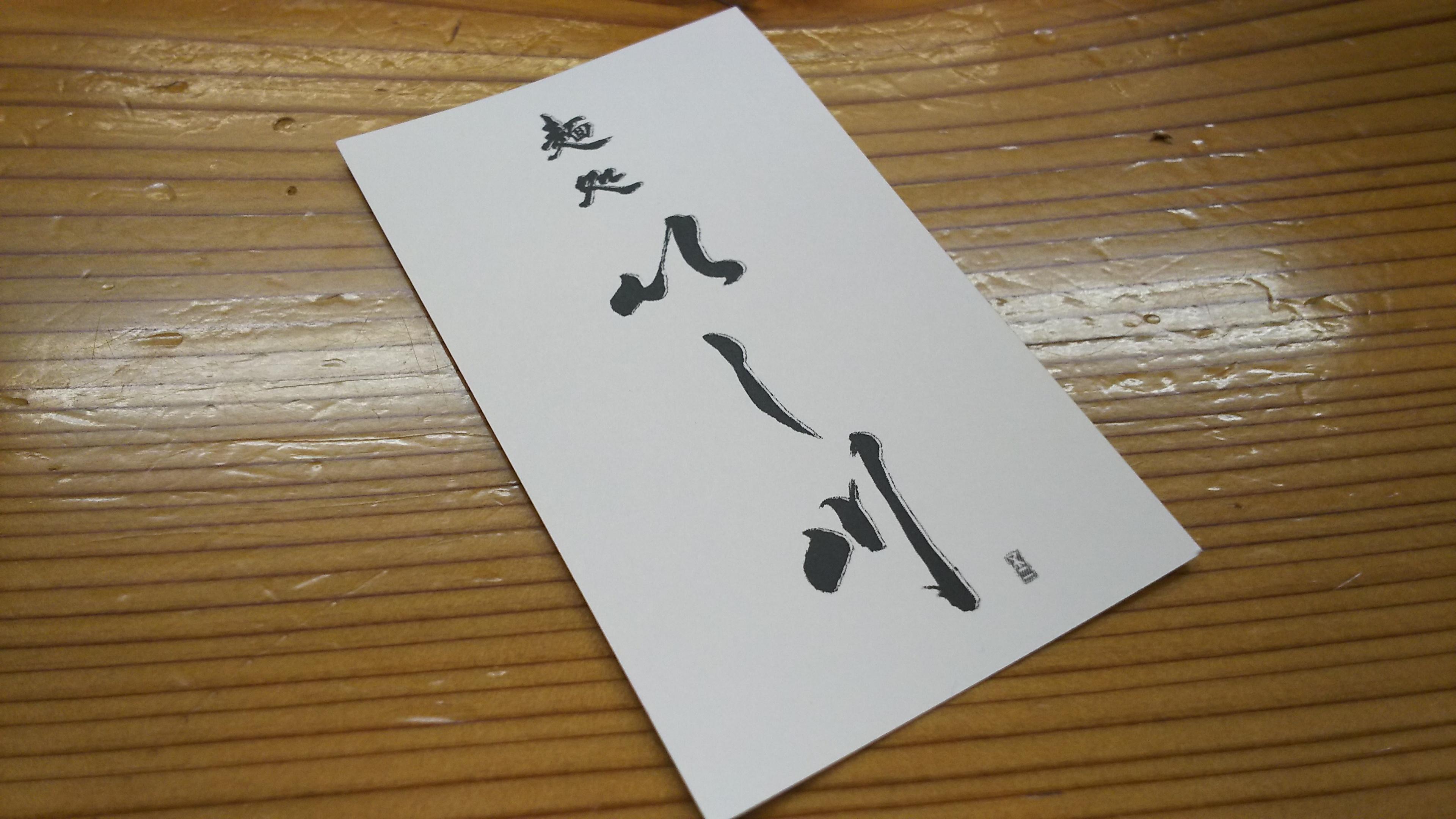 http://www.5298.jp/blog/0a9e468564f8ca5aeeb47561b93badc1f1316b98.JPG