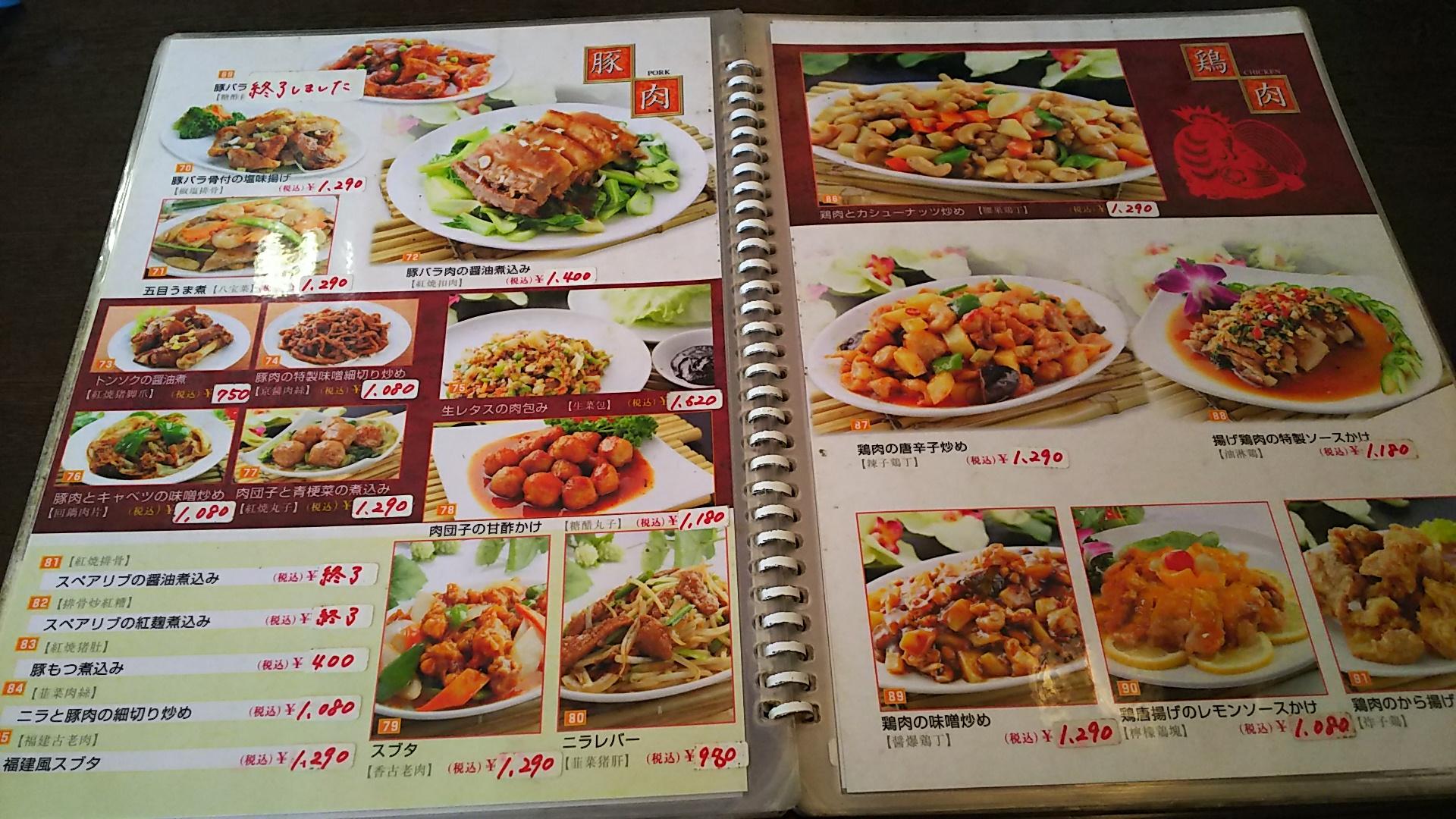http://www.5298.jp/blog/0cfe9e7be693c06e177790983cc894acea0c08ee.JPG