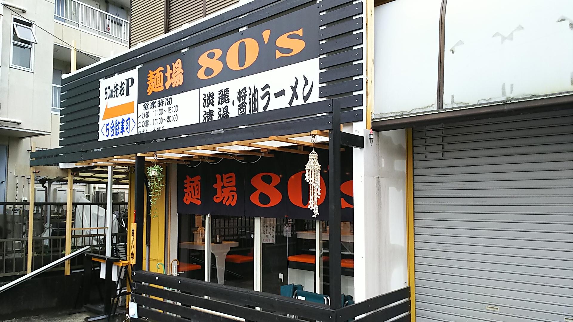 http://www.5298.jp/blog/1082678eff2ce5c0064183a09ce011c6e55829ea.JPG