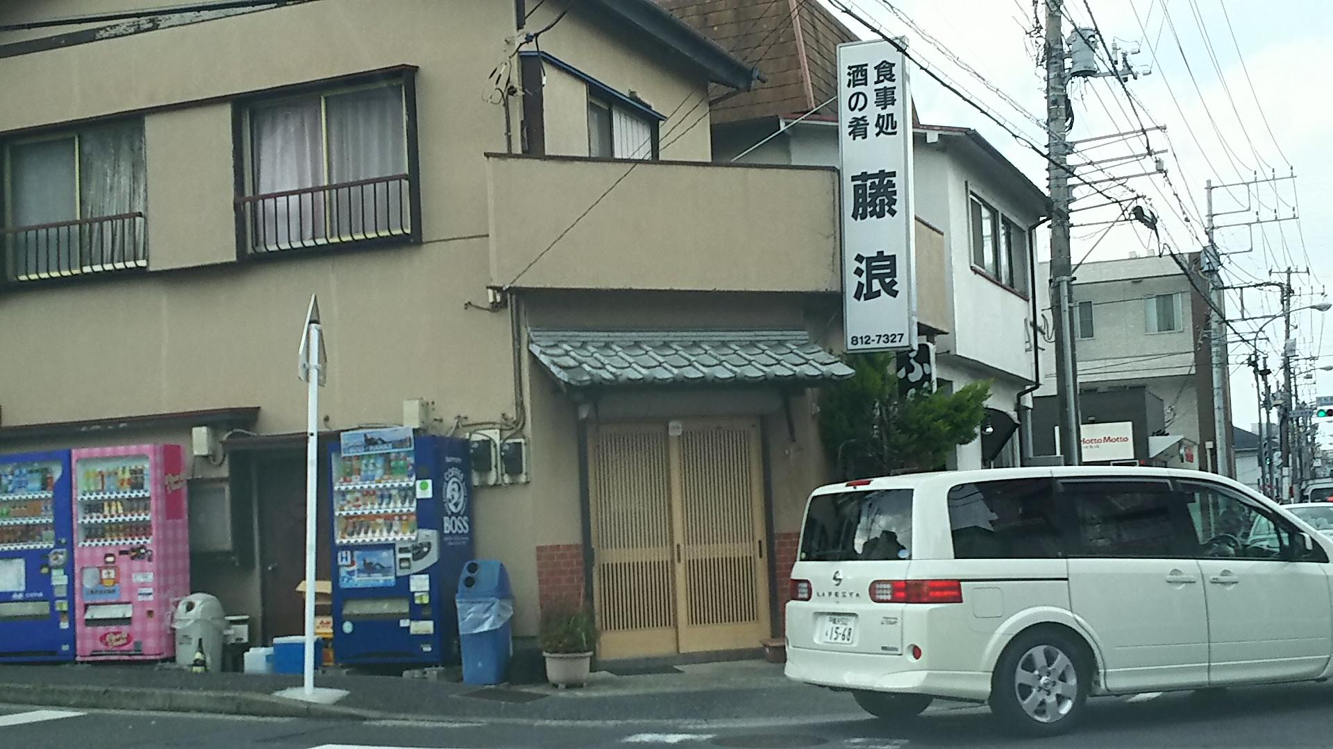 http://www.5298.jp/blog/173ebbf75030ea1ce91d20b8e9d1db552524c951.JPG