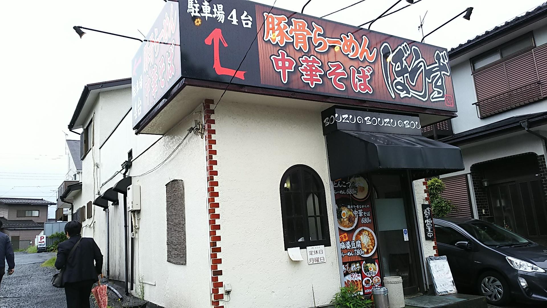 http://www.5298.jp/blog/1eba8af32c83fc81b6472c56ec33eb50c13e7030.JPG