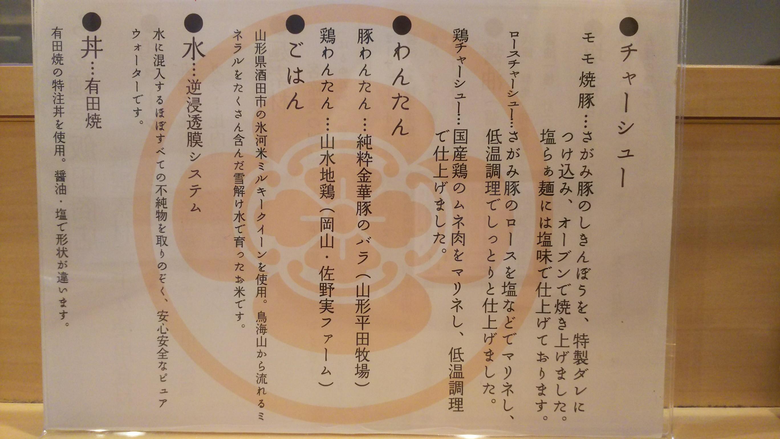http://www.5298.jp/blog/2019f59da37102e0f5515ee0025176b3fe86e932.JPG