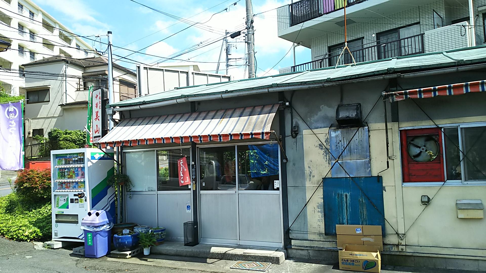 http://www.5298.jp/blog/3abb4c3e00ca9c7e6ccefd00d42c804c8ae02703.JPG