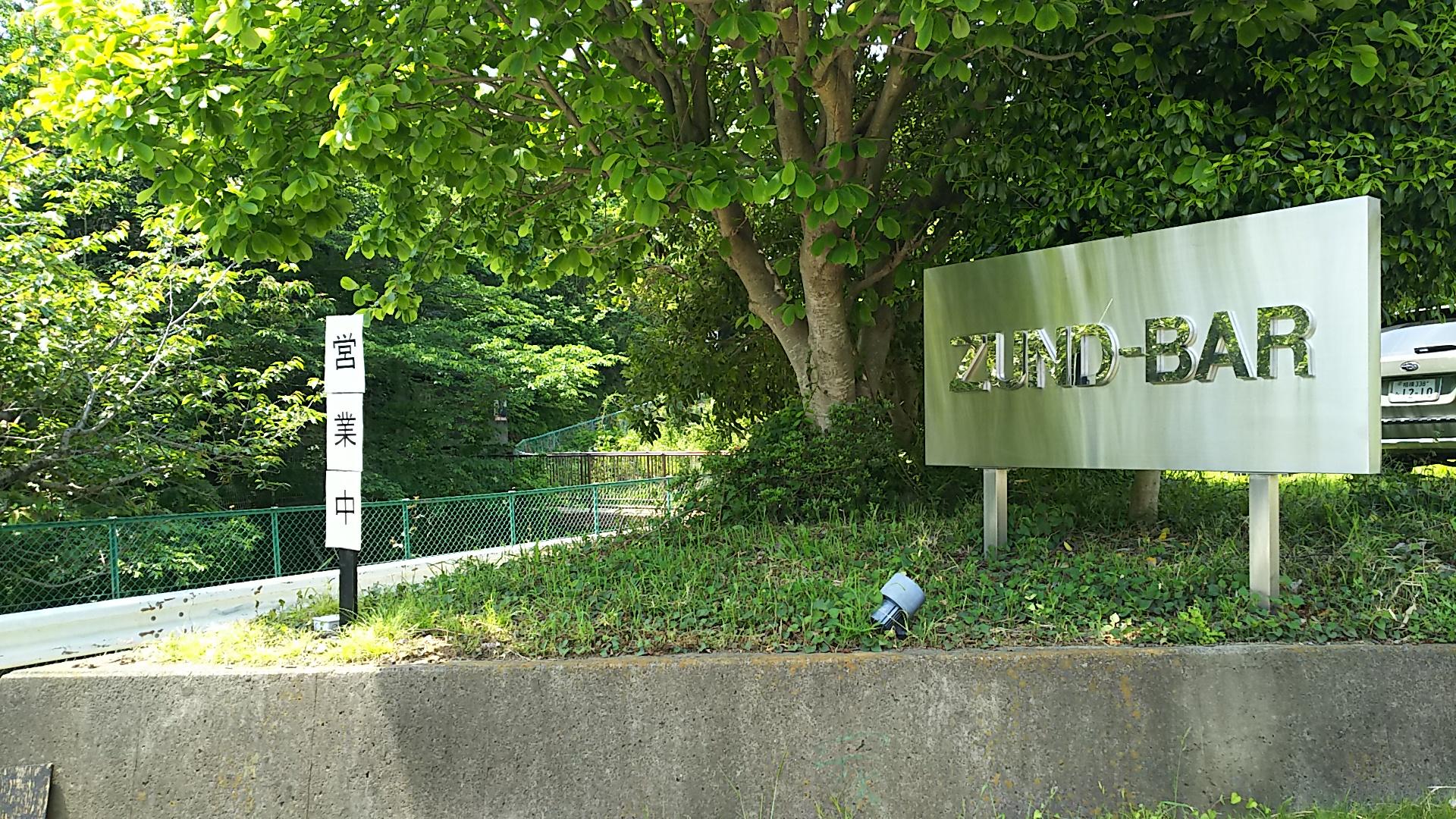 http://www.5298.jp/blog/3b8e3c5eb015dc9e40d7feb87aec131f7a803f14.JPG