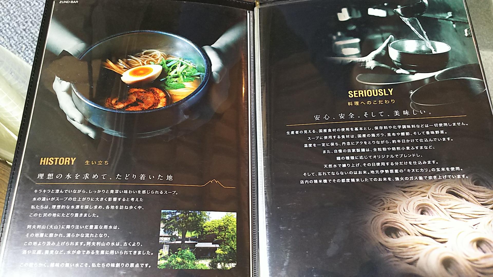 http://www.5298.jp/blog/3bb1e23c2b3da8cfc90076c13dd2c815c330c6e7.JPG