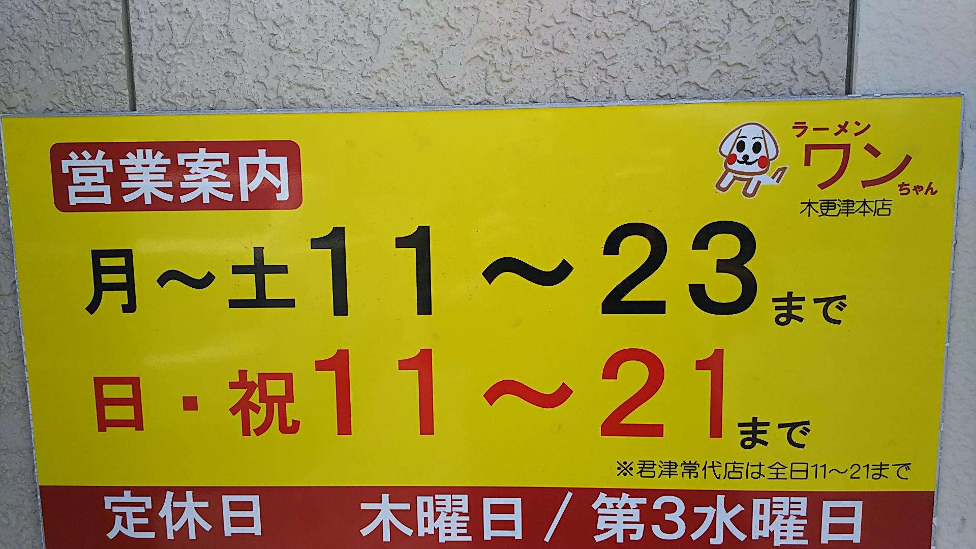 http://www.5298.jp/blog/4120c4e08ecb262f43386d98d2d600543511b2b9.JPG