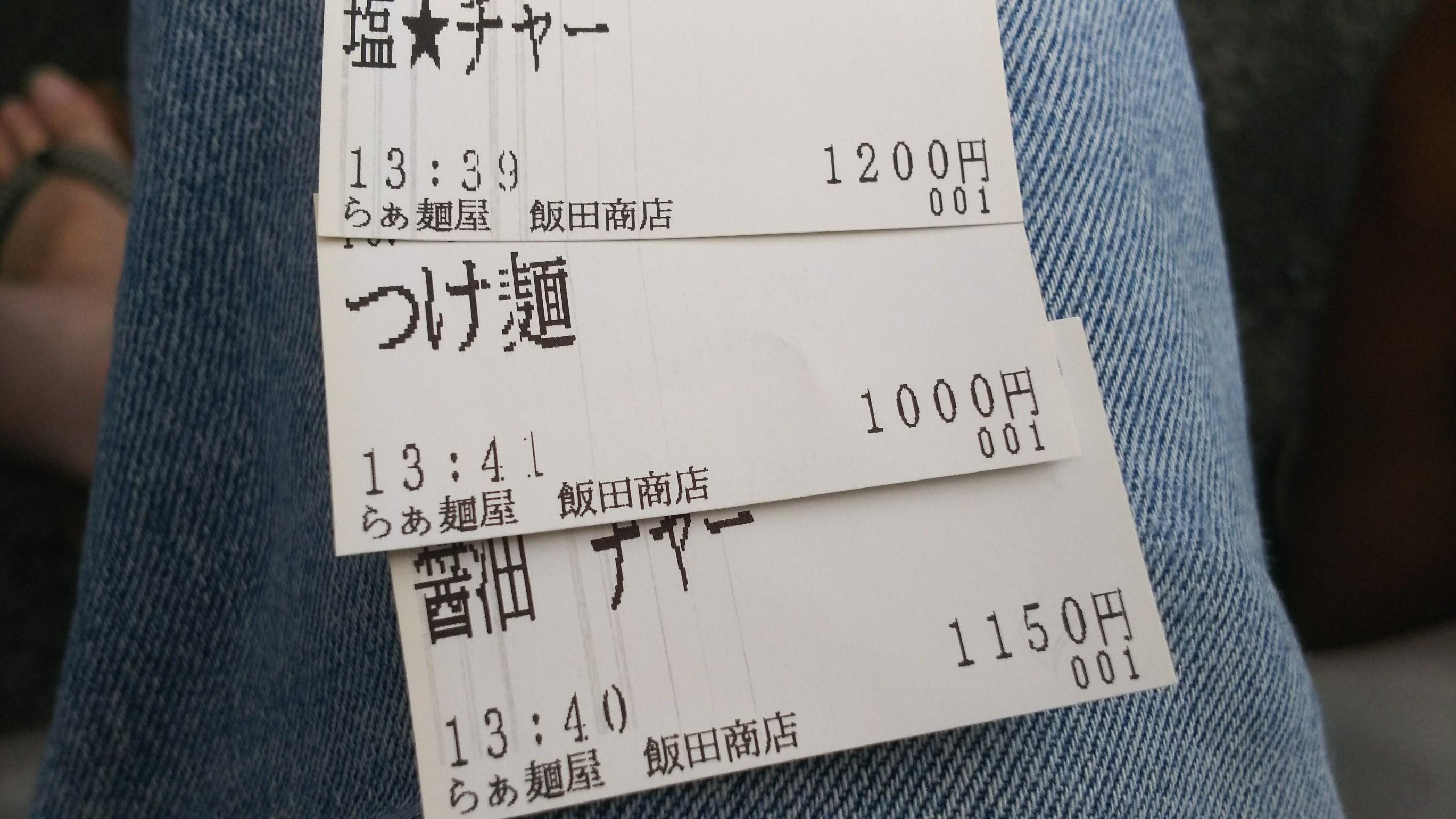 http://www.5298.jp/blog/5082f1927b93094ca3785d0e13030ca3133ea156.JPG