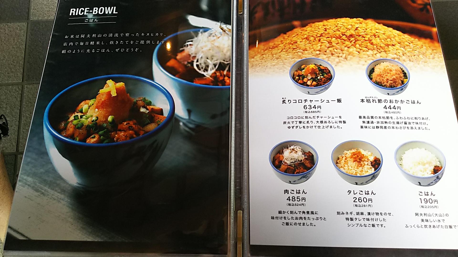 http://www.5298.jp/blog/5491e578a56380aa618b30b51ea6487baa888288.JPG