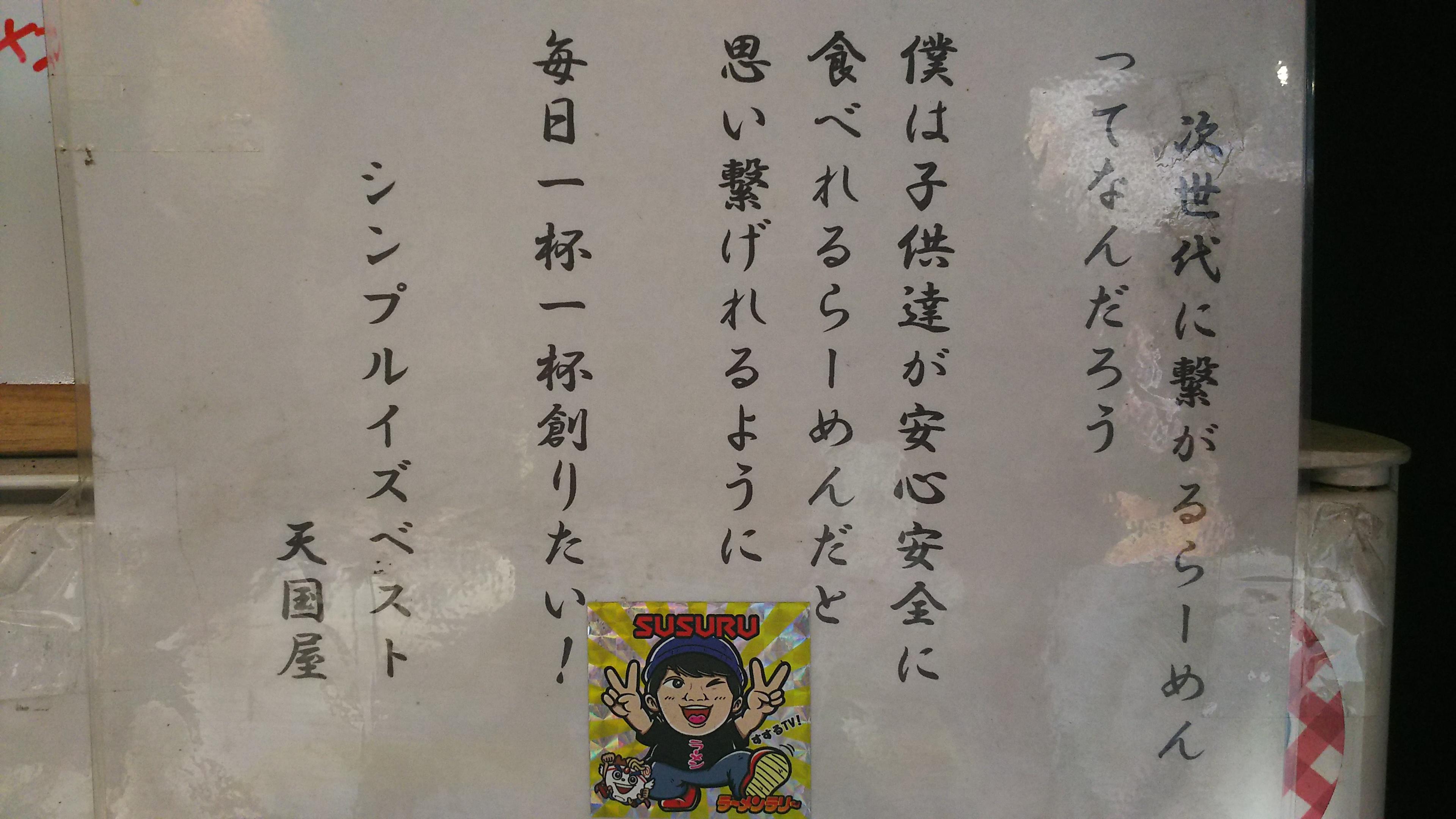 http://www.5298.jp/blog/605555b4fd55abe53b1760a2b709a828a30cb91c.JPG