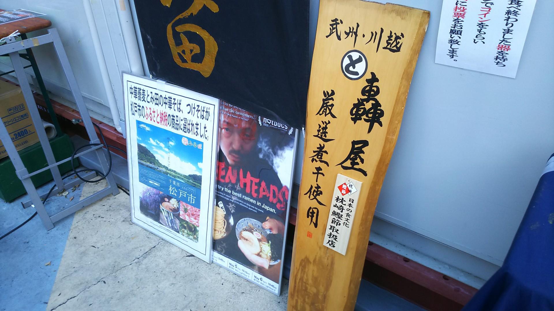 http://www.5298.jp/blog/647b46d2e05cc7bd749263f13b8721fb0615cc32.JPG