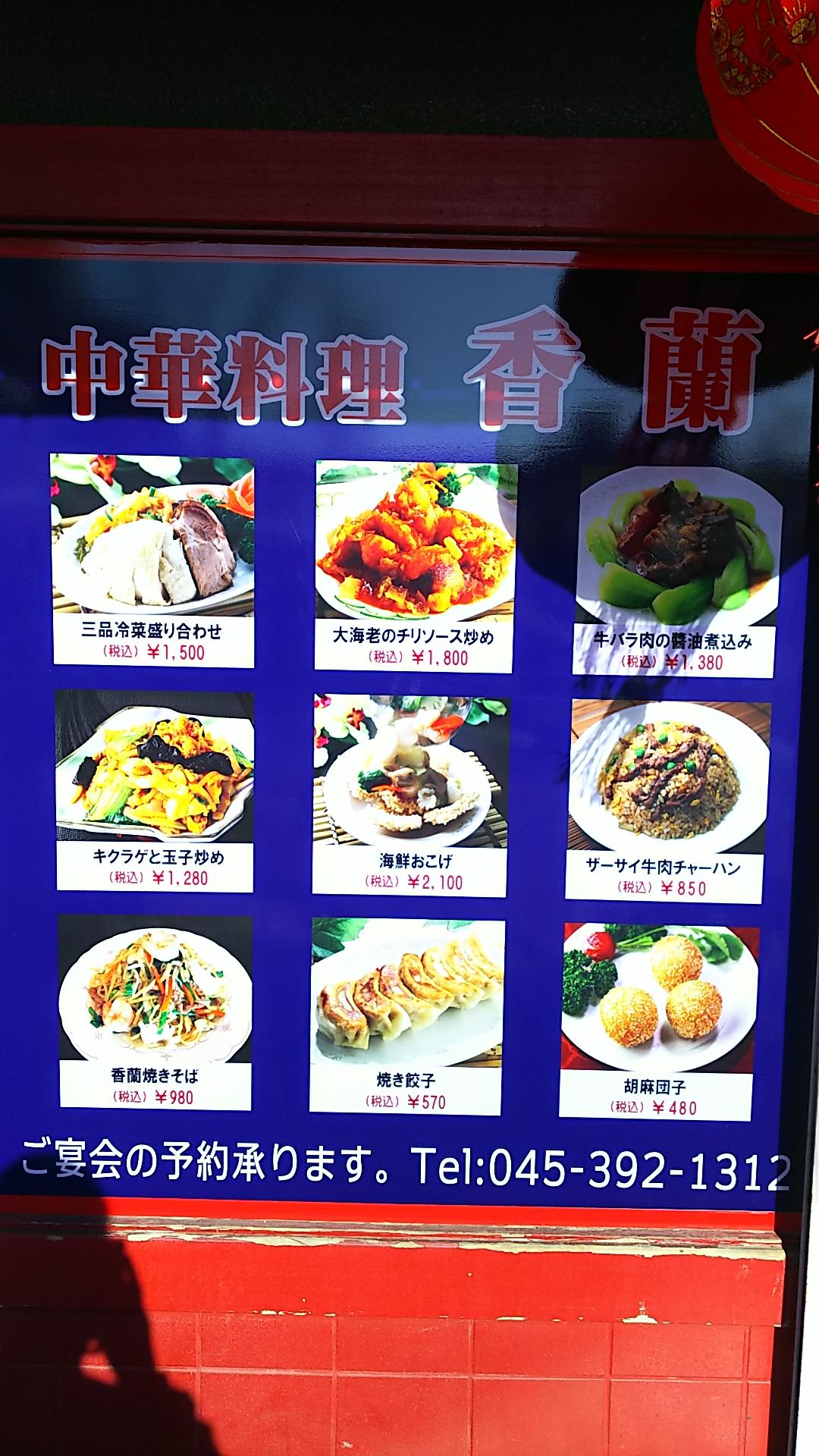 http://www.5298.jp/blog/6b83c27f06ca3f68b2e24c23f3ef61931a6dd19f.JPG