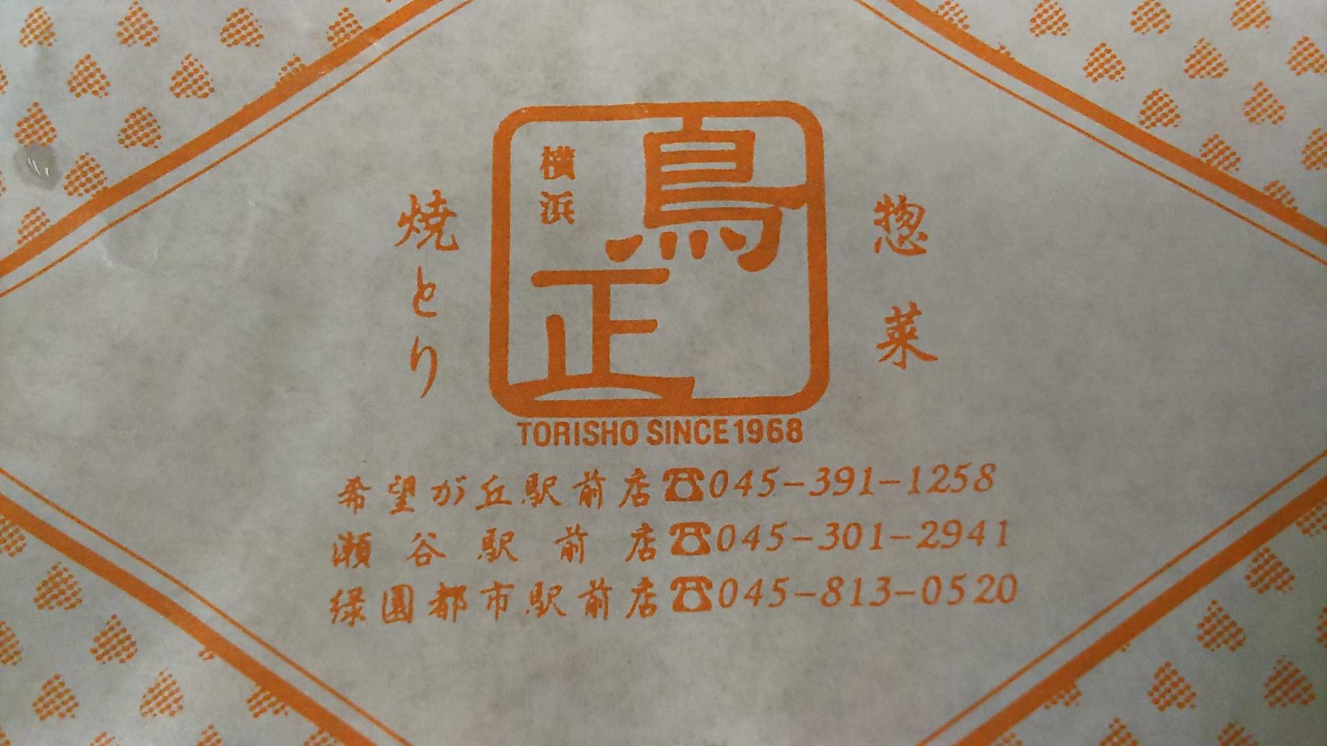 http://www.5298.jp/blog/783e3ebafc58586f3de2fbd2f65b7639c1e7f5aa.JPG