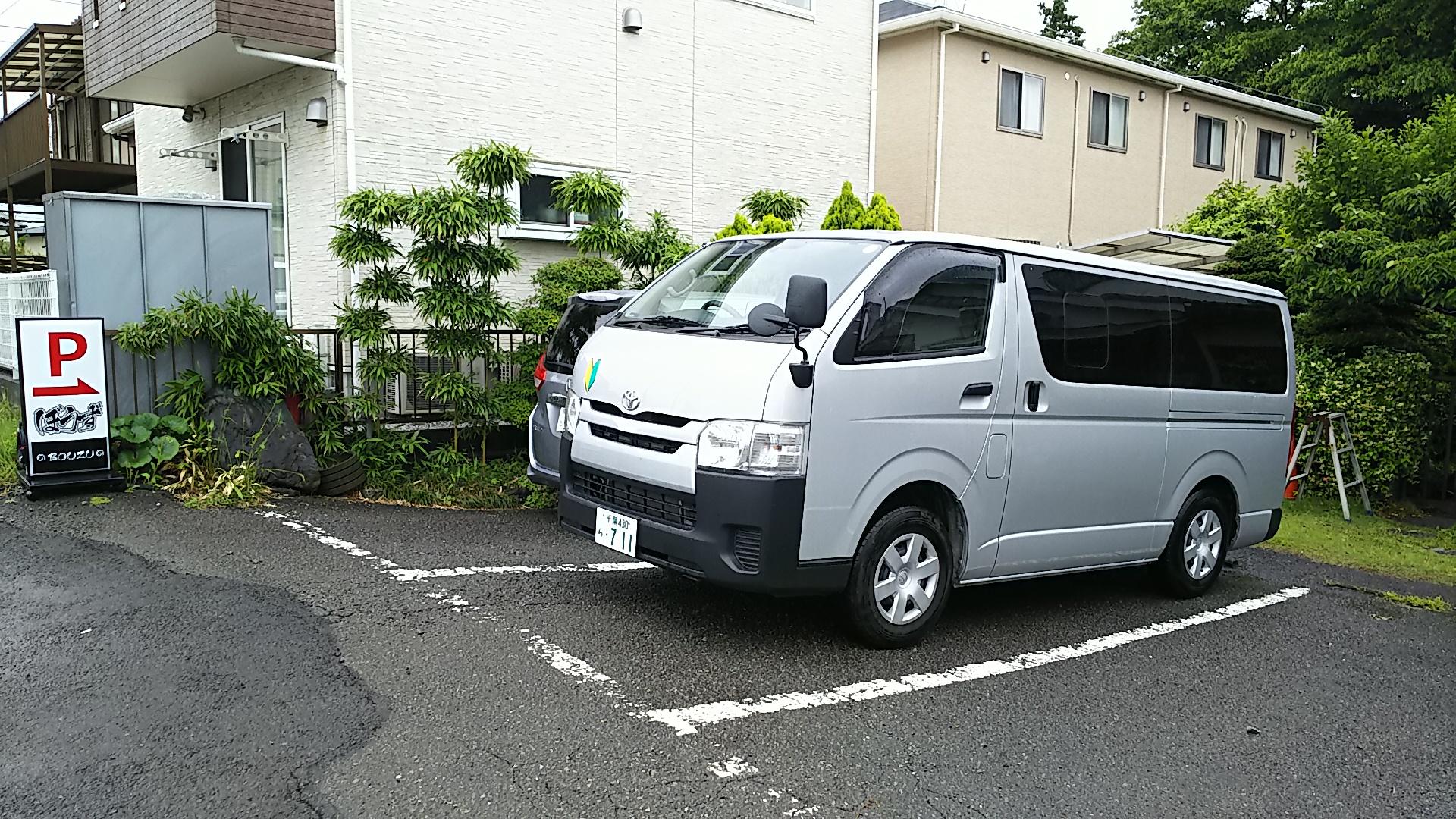 http://www.5298.jp/blog/78a35442f0ef7a51d32ecf255df3a402f3fc36fe.JPG