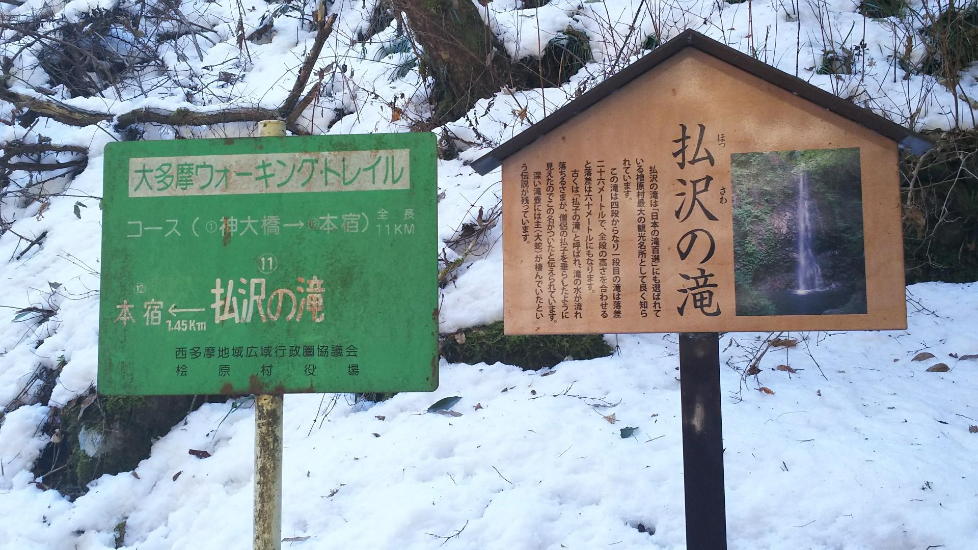 http://www.5298.jp/blog/86059d09bdcd100966a2791708e06e9cb4354b79.JPG