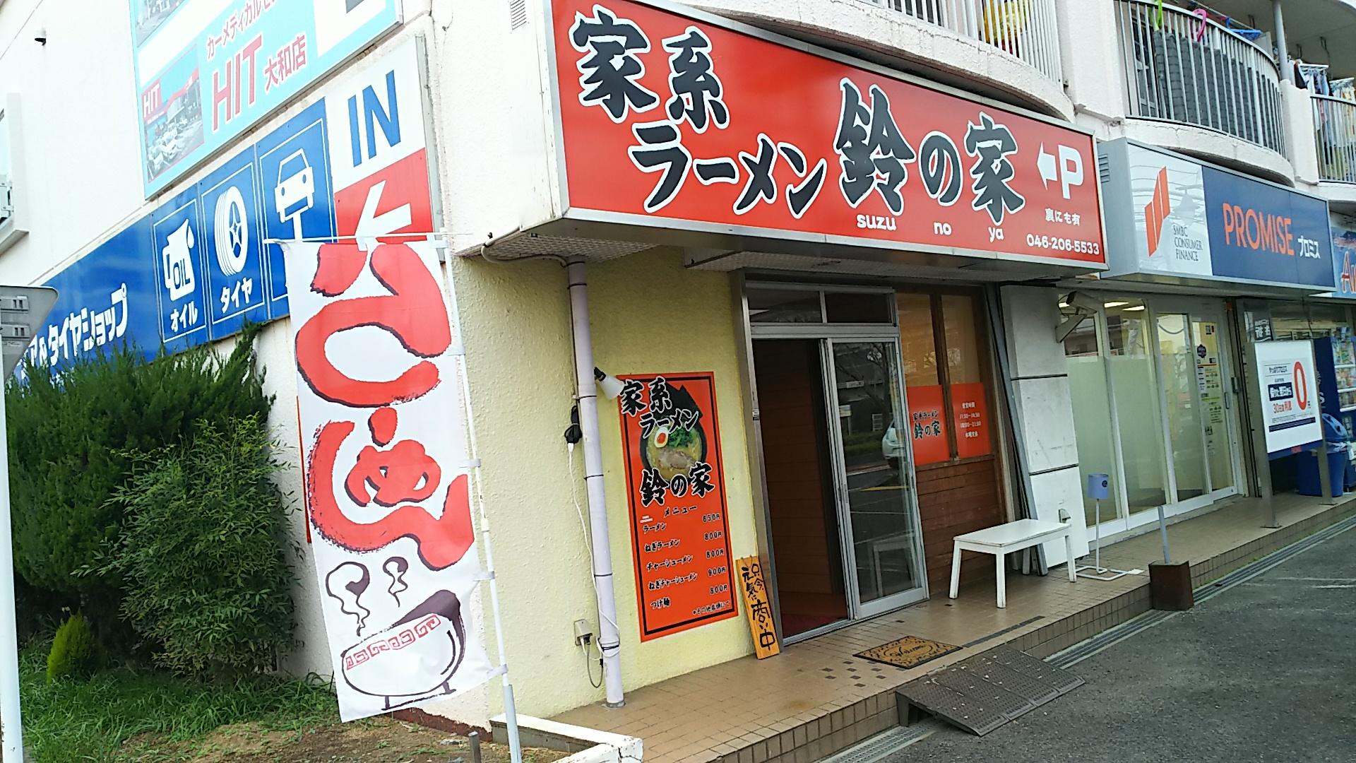 http://www.5298.jp/blog/876afa5234b7d58368a24c0e1369226686ee9dc4.JPG