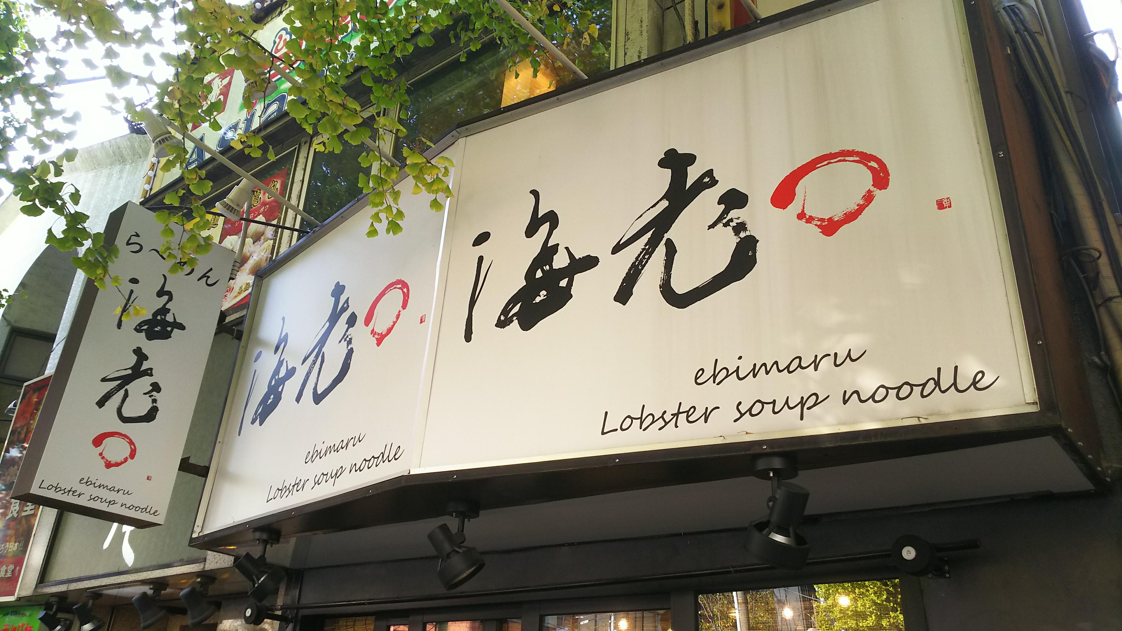 http://www.5298.jp/blog/8b9fe2603eb18de6c2bc13f2f303082790f53aa6.JPG