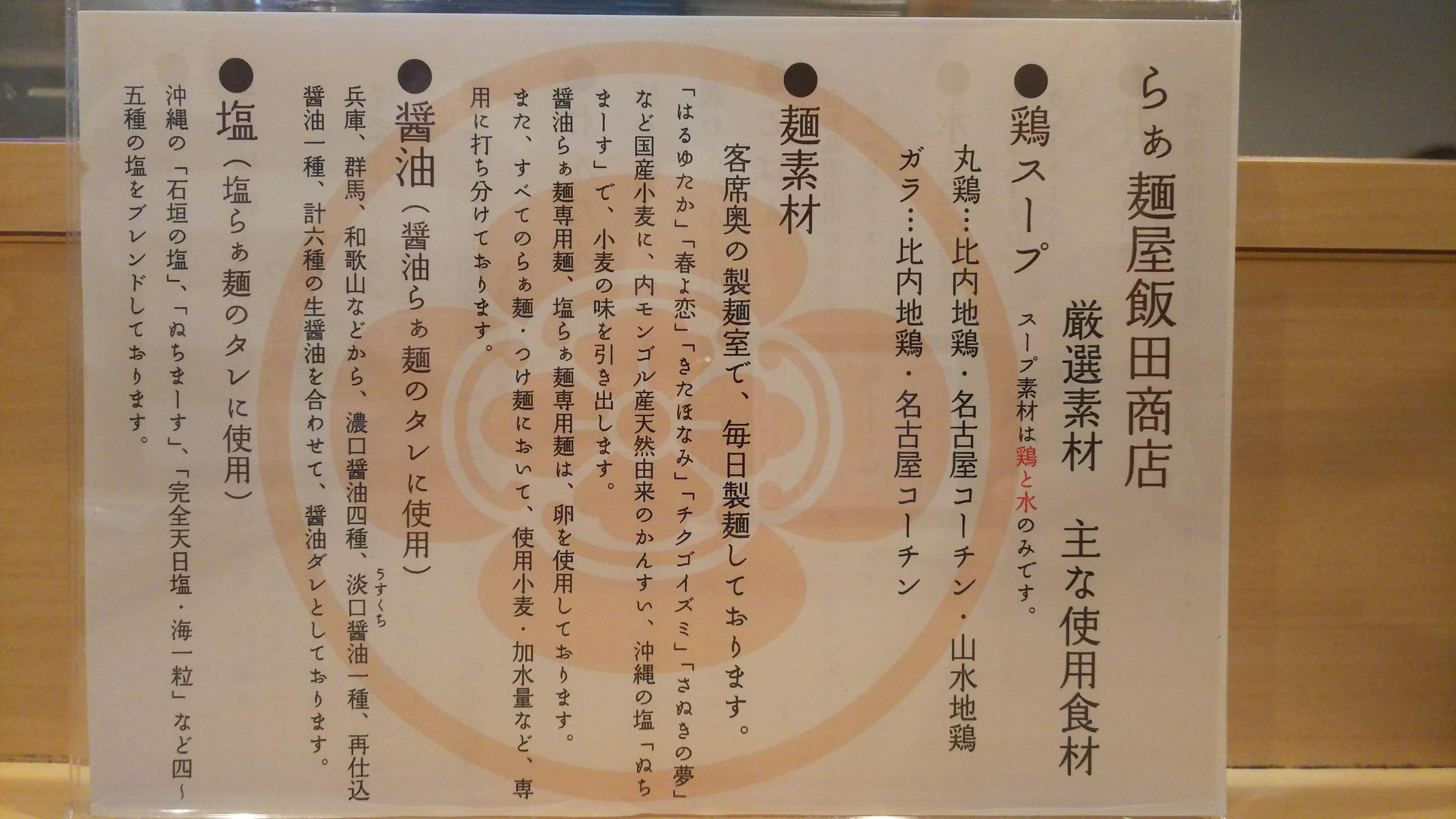 http://www.5298.jp/blog/8c4f407806f00e95b570926bd3b8c73170e4028c.JPG