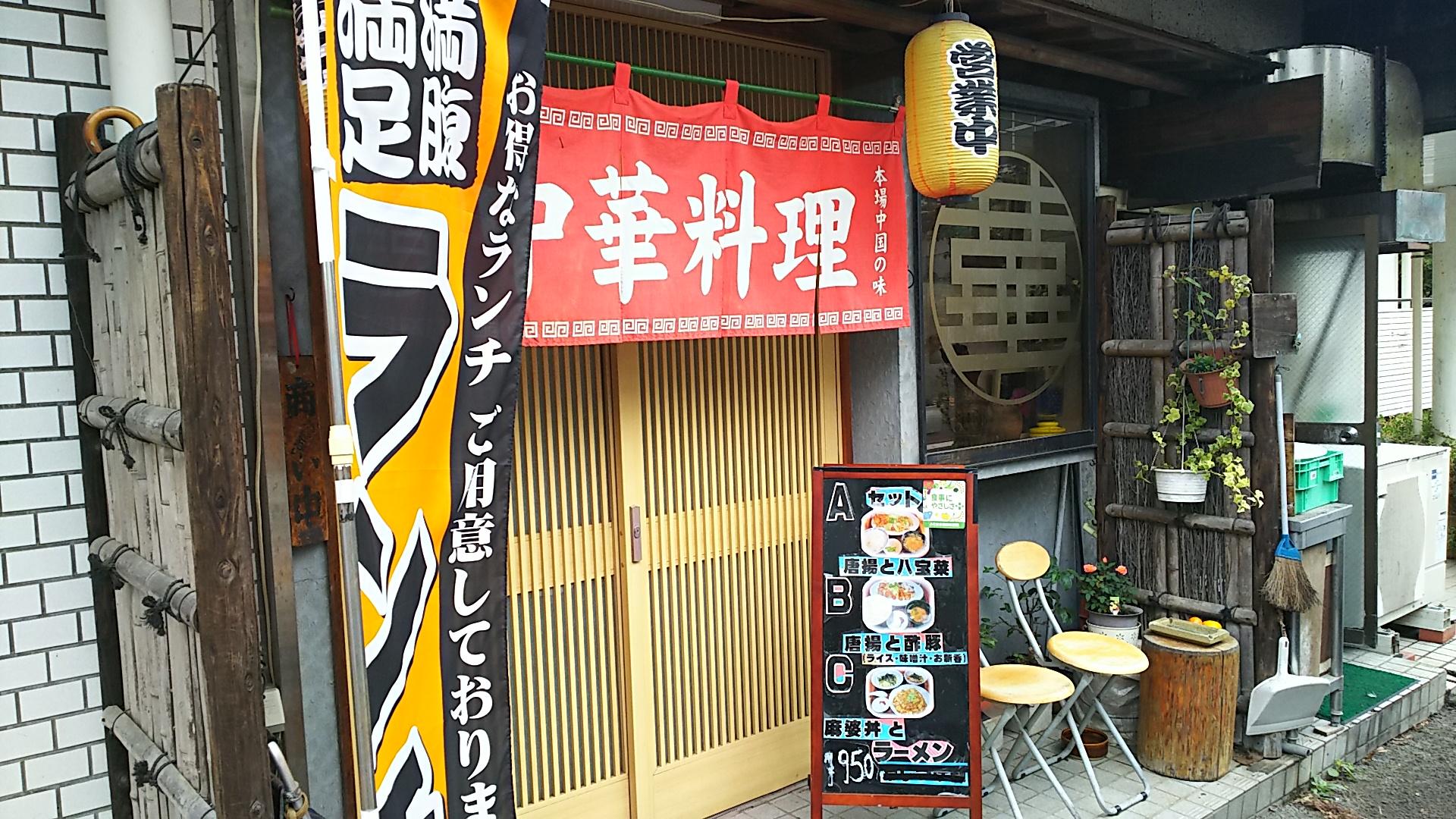 http://www.5298.jp/blog/8d8f7d916b98bb34b831dfa96ecb14aea7579d3d.JPG