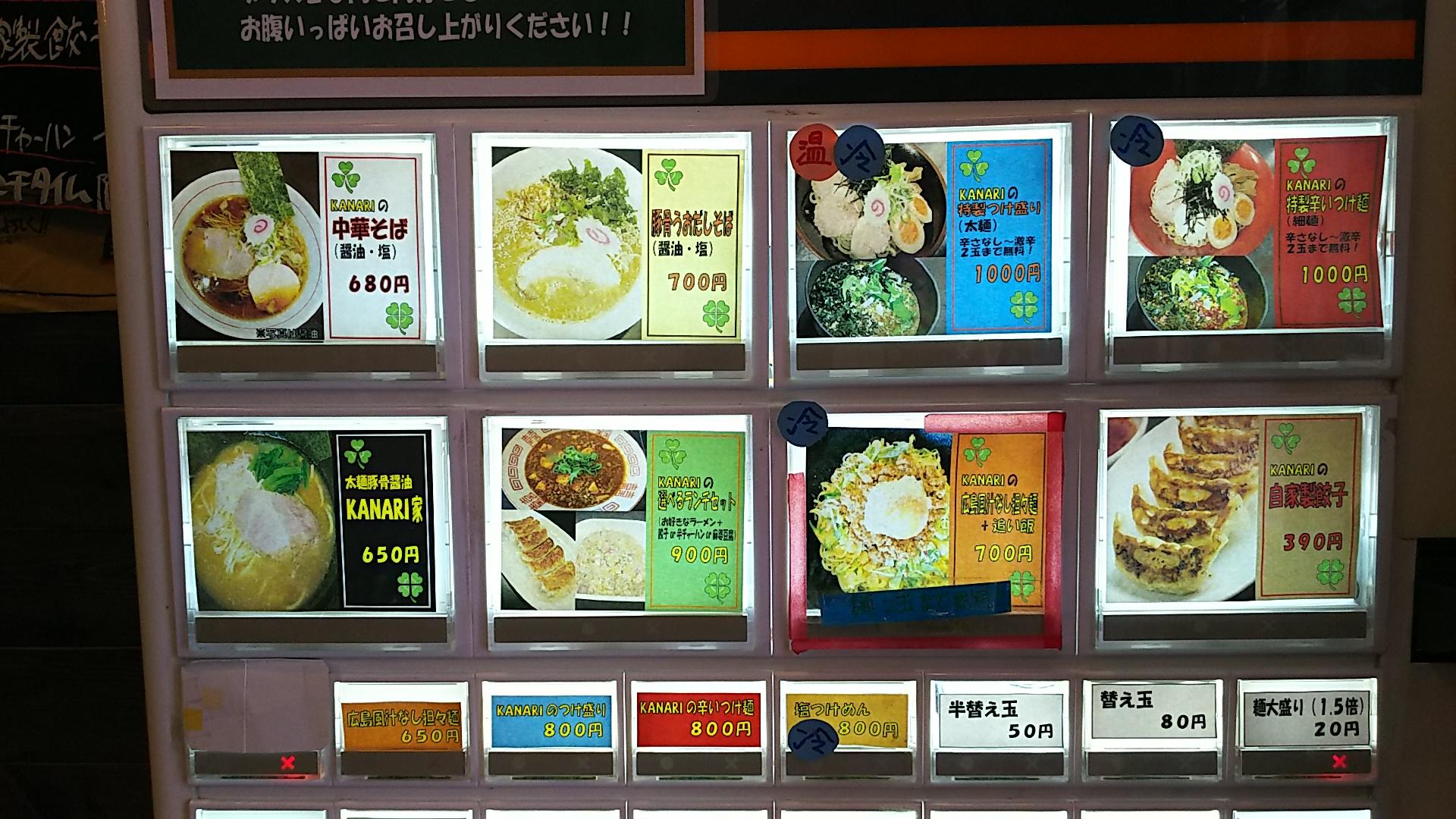 http://www.5298.jp/blog/8f3dc52f4ad61256b7136f6a907db6de2d78766a.JPG