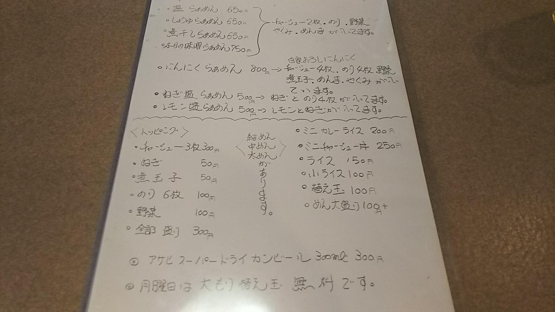 http://www.5298.jp/blog/8fa13488ed2d7dd5cd2b2c7cec70f1905320b3bd.JPG