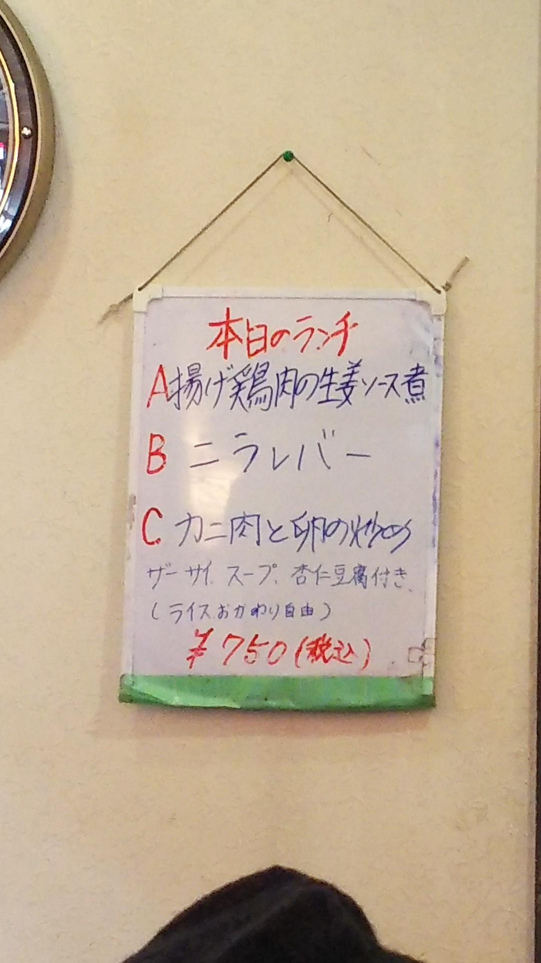 http://www.5298.jp/blog/9688bc3d584efd1e71f7ccbc68828513490643d3.JPG