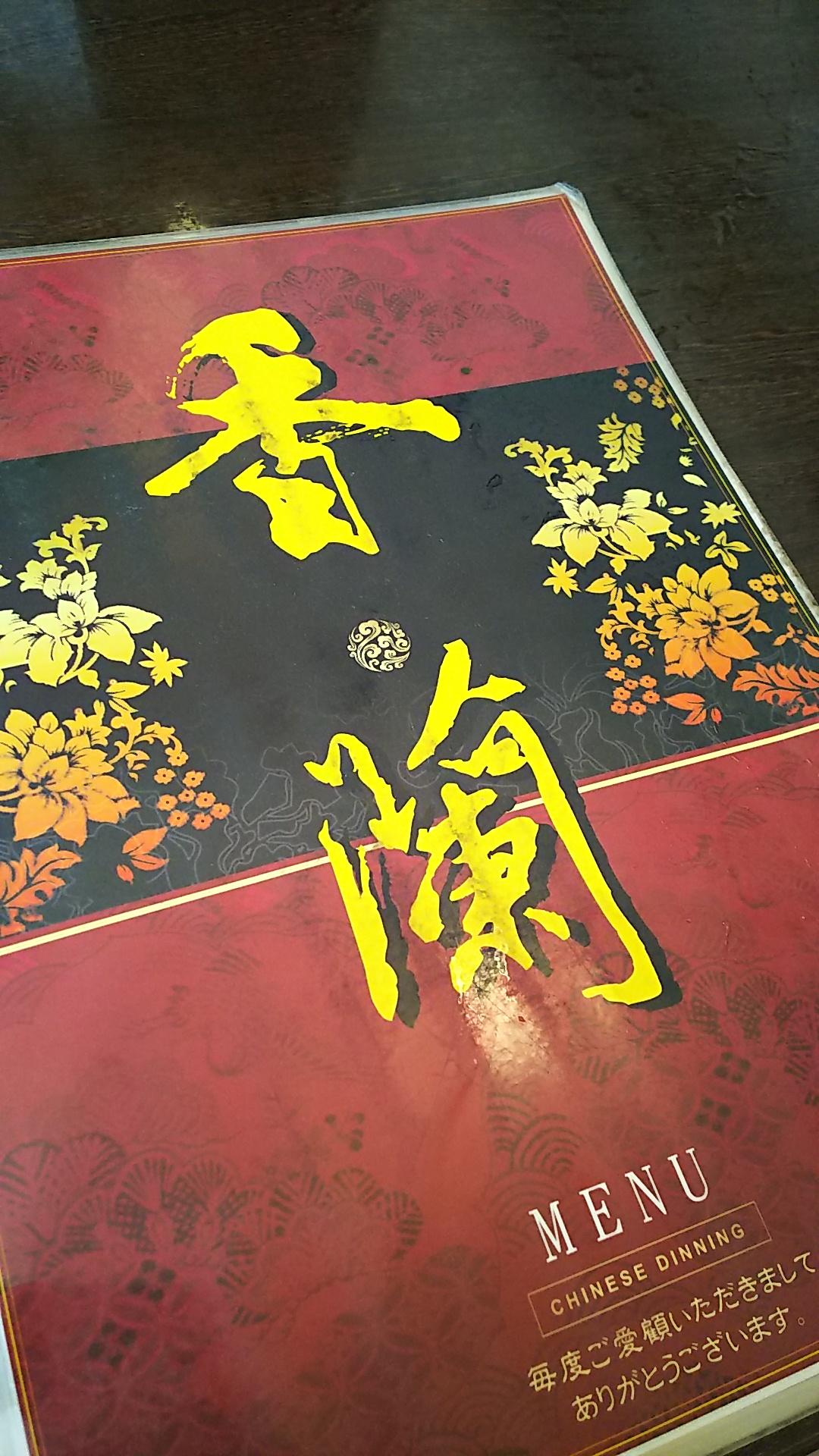http://www.5298.jp/blog/97b23c138c6ec23fdab06bda6a3d77d60ce3fb65.JPG