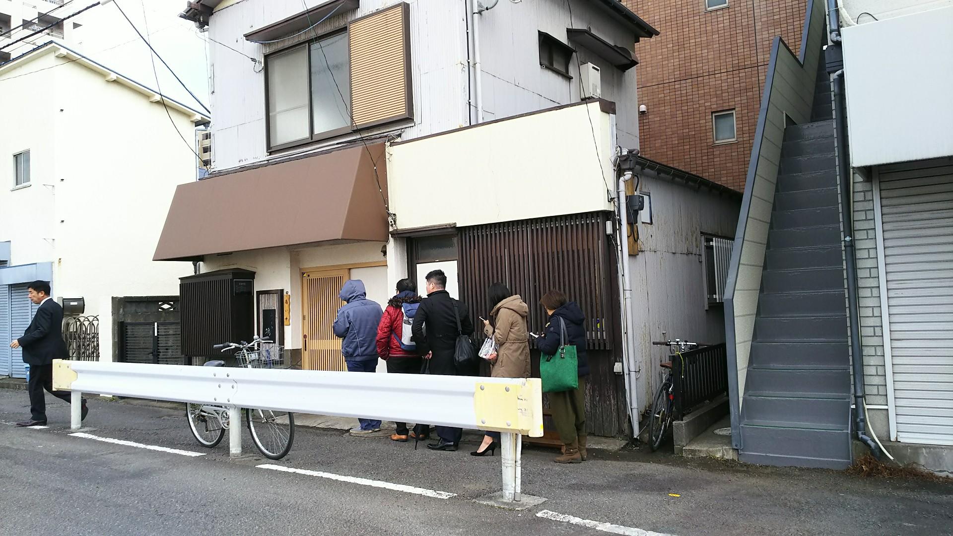 http://www.5298.jp/blog/9c6bd4c62f95f7d11a5d1d0286cd003e8bc24dec.JPG
