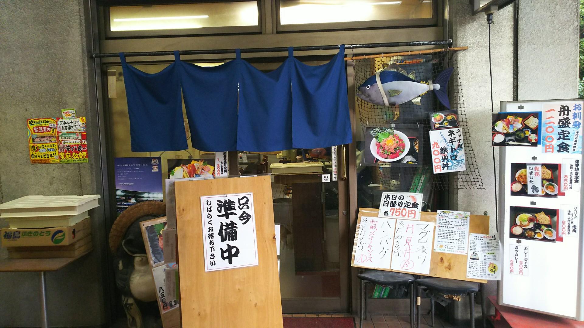 http://www.5298.jp/blog/9d54dcd7a876ef7495ac0cf869dc2f1df2eeca73.JPG
