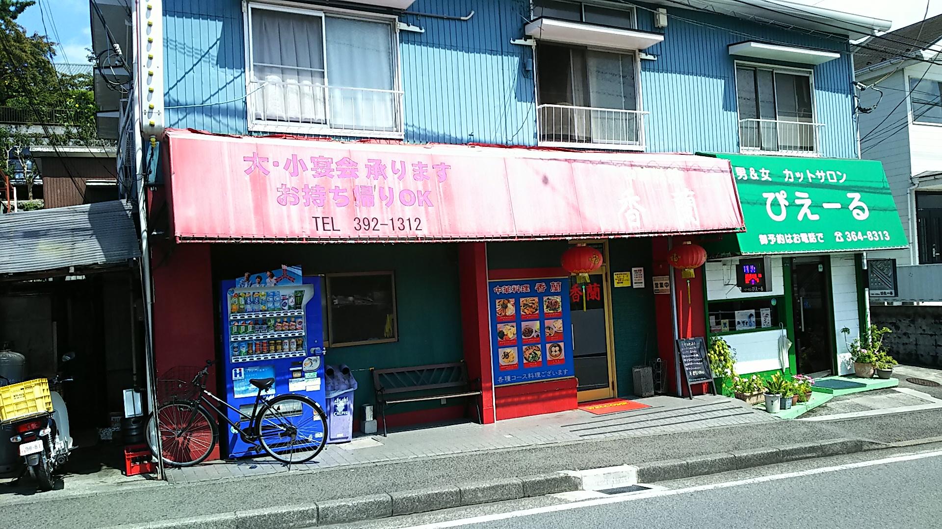 http://www.5298.jp/blog/DSC_0220.JPG