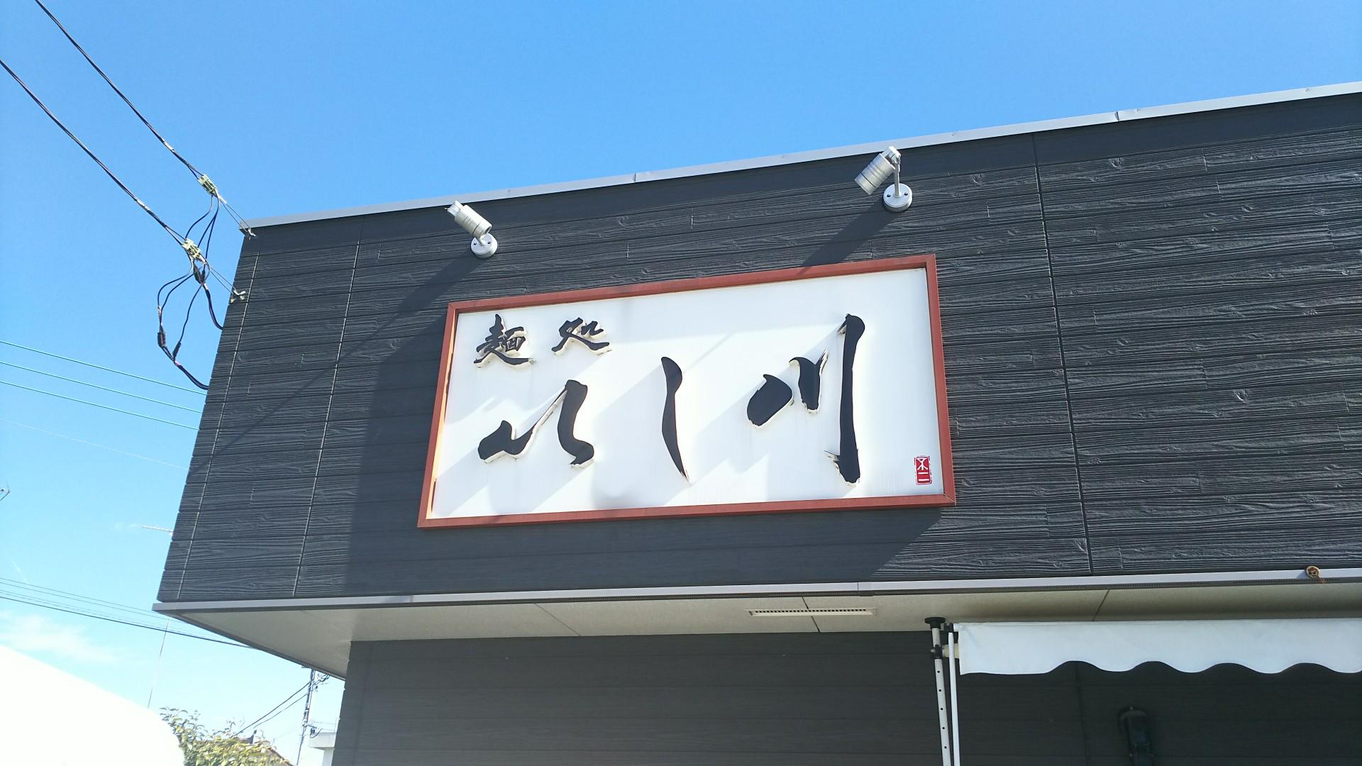 http://www.5298.jp/blog/DSC_0290.JPG