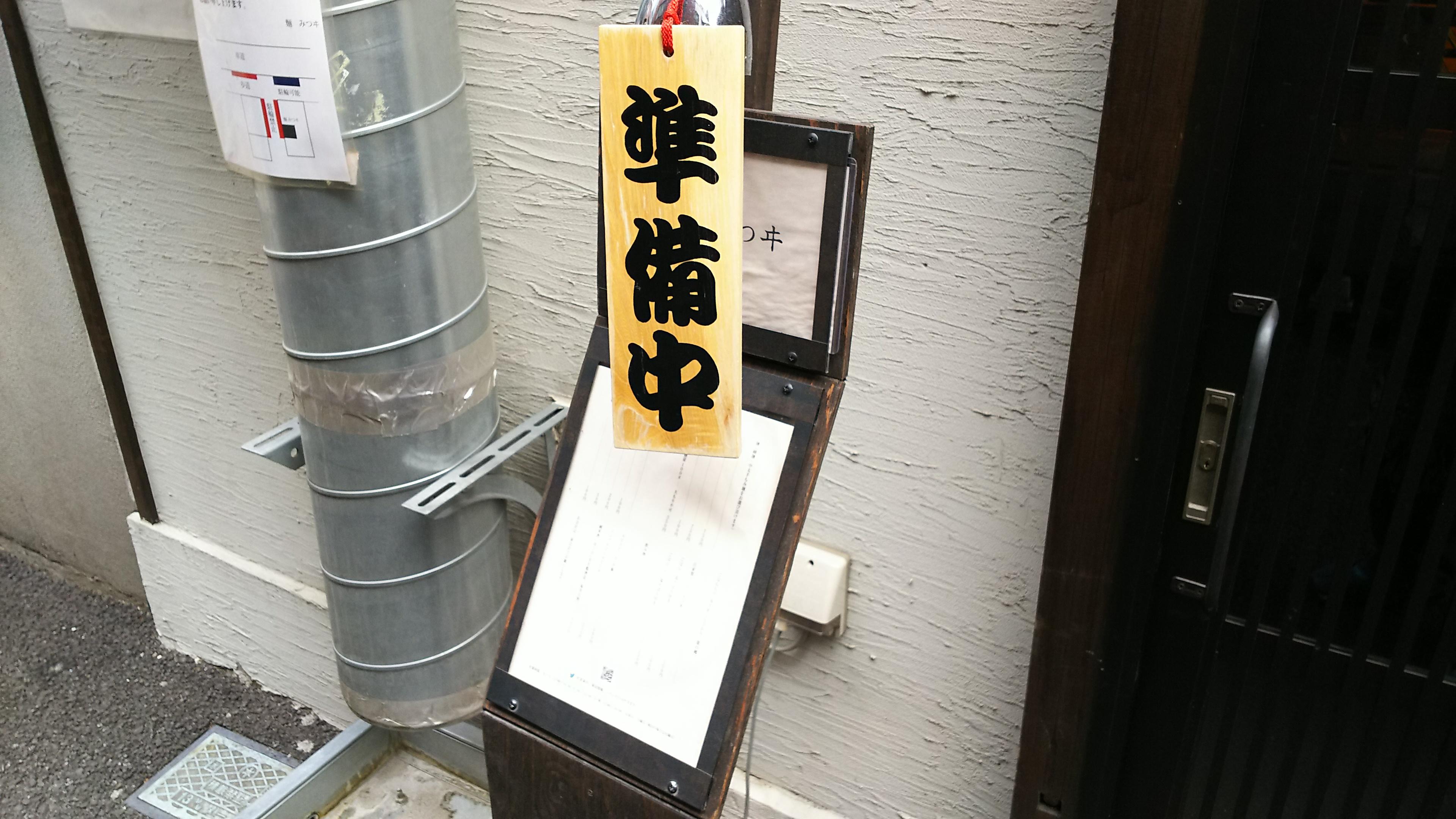 http://www.5298.jp/blog/DSC_0340.JPG