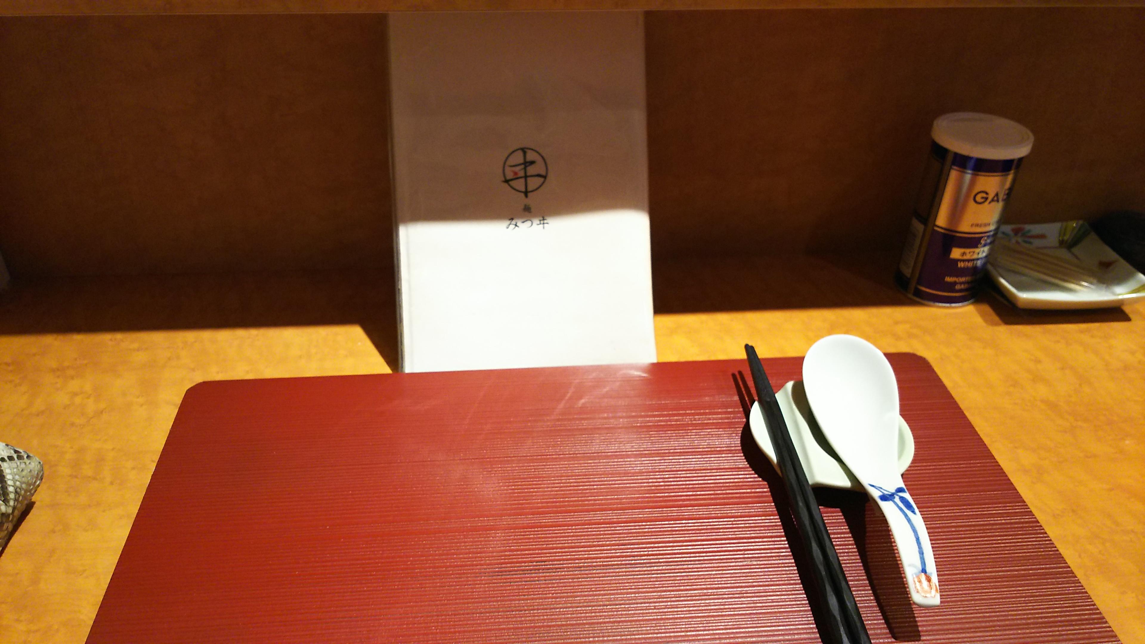 http://www.5298.jp/blog/DSC_0348.JPG