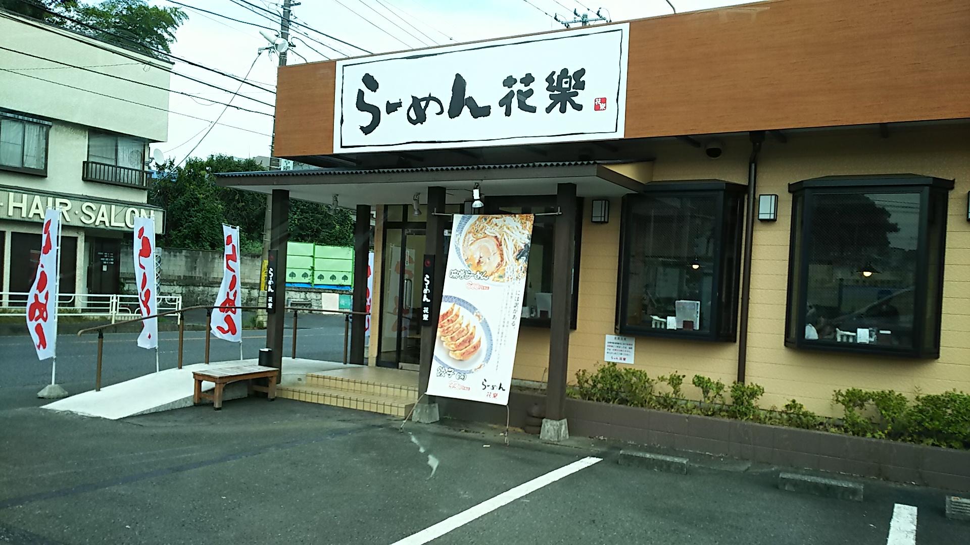 http://www.5298.jp/blog/DSC_0397.JPG
