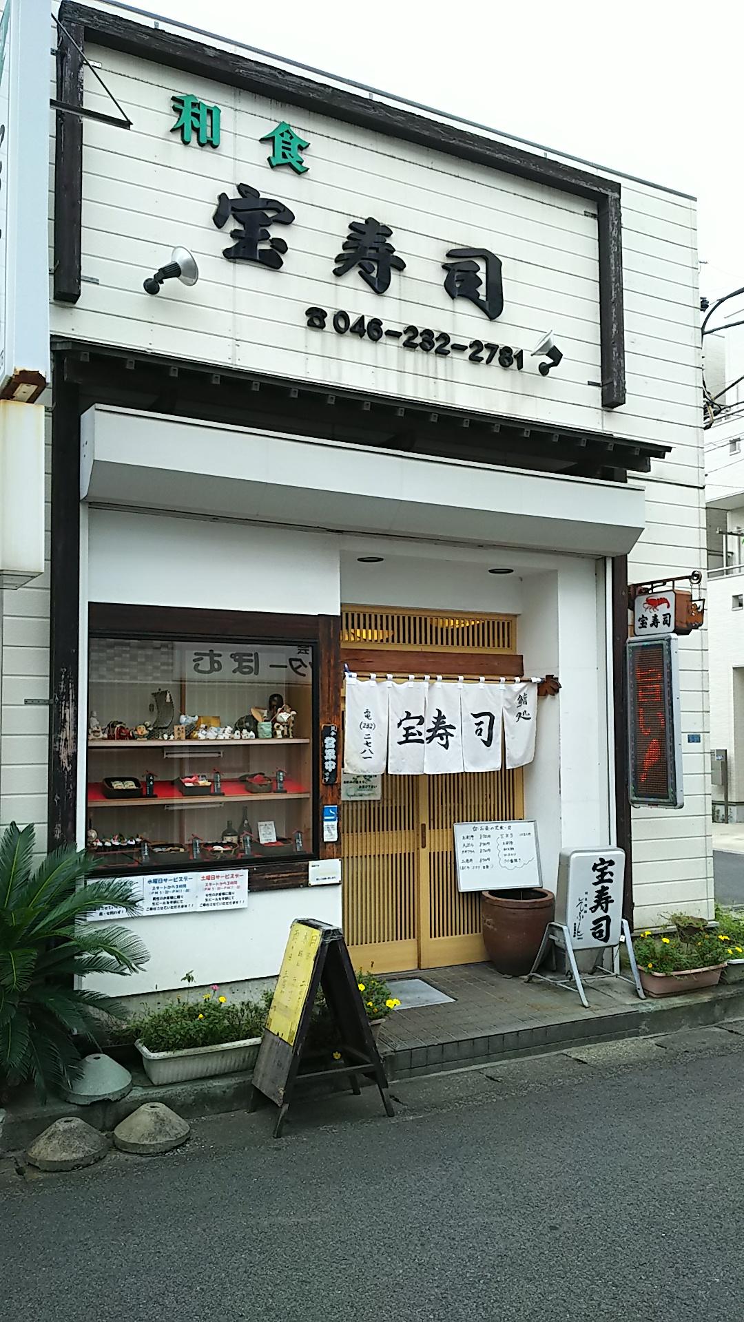 http://www.5298.jp/blog/DSC_0533.JPG
