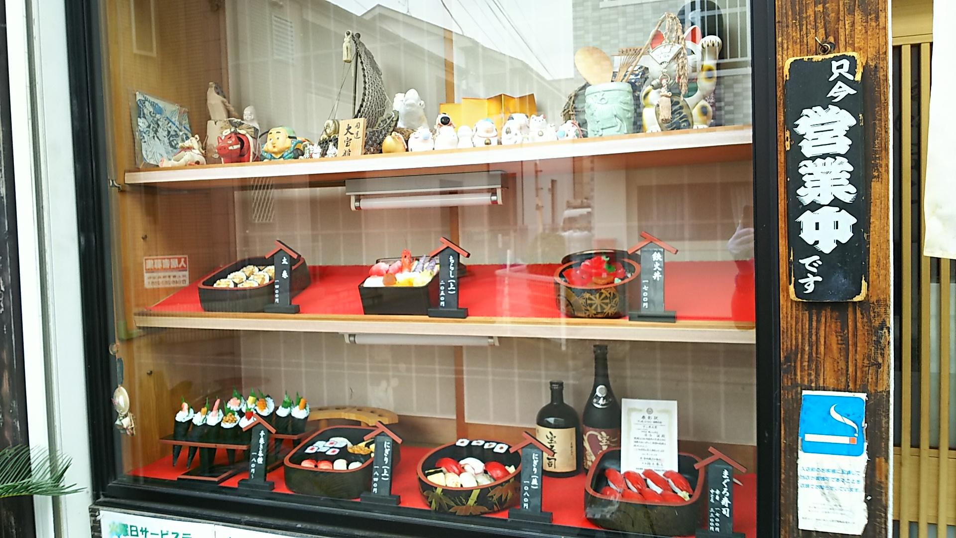 http://www.5298.jp/blog/DSC_0534.JPG