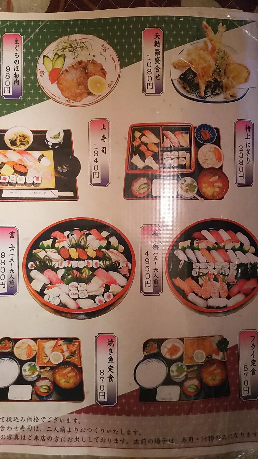 http://www.5298.jp/blog/DSC_0538.JPG