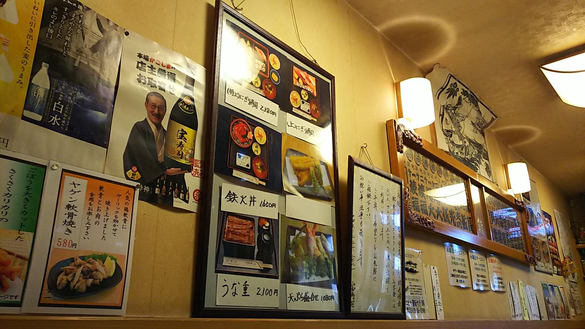 http://www.5298.jp/blog/DSC_0540.JPG