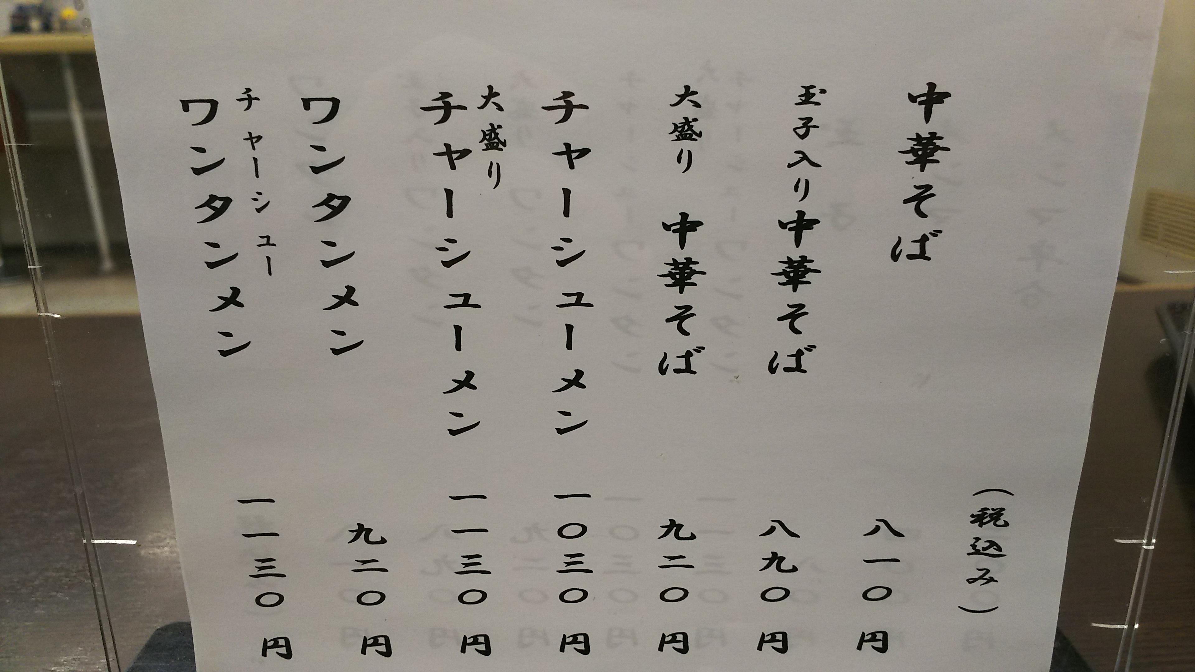 http://www.5298.jp/blog/DSC_0568.JPG