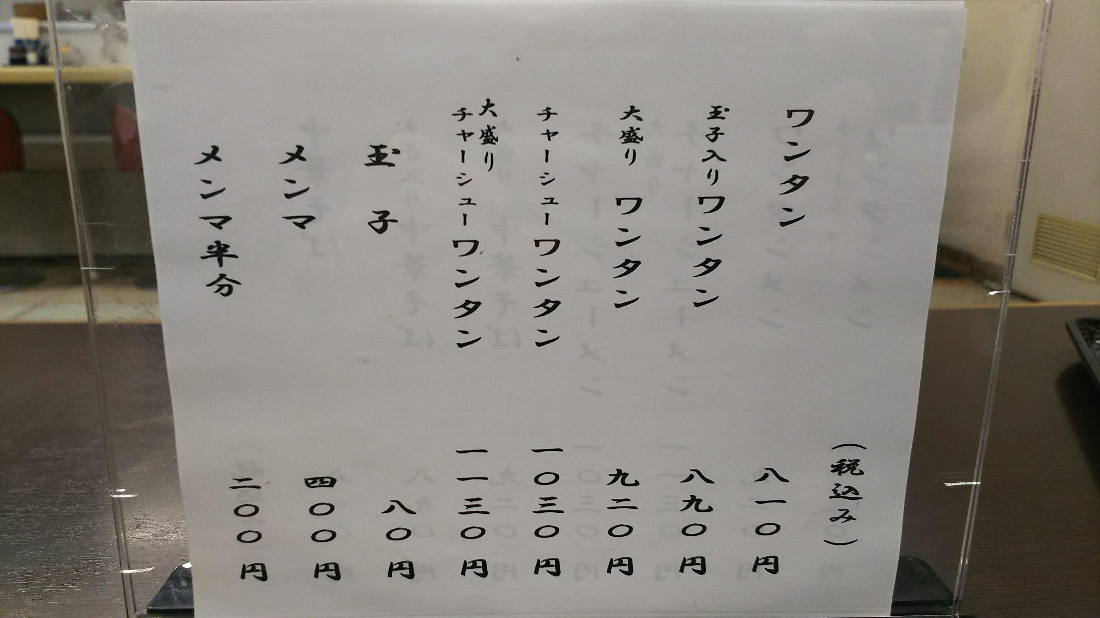 http://www.5298.jp/blog/DSC_0569.JPG