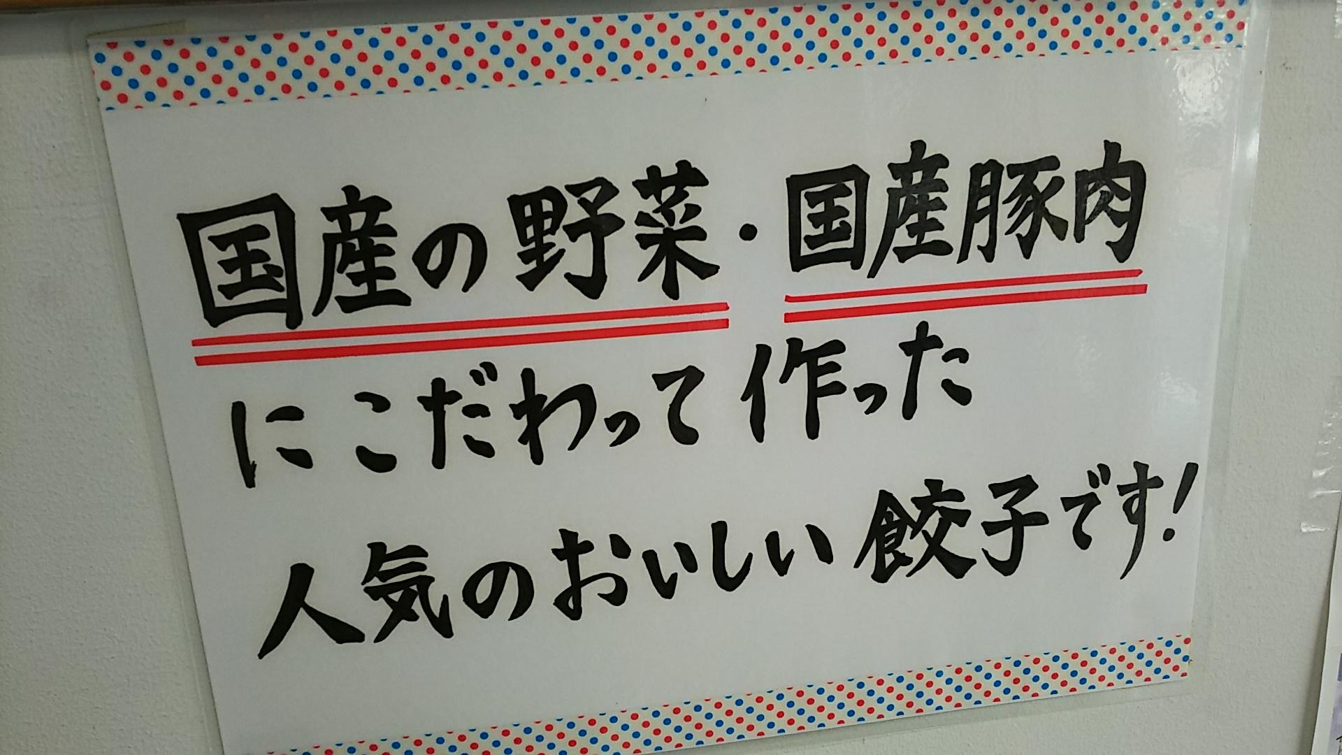 http://www.5298.jp/blog/DSC_0823.JPG