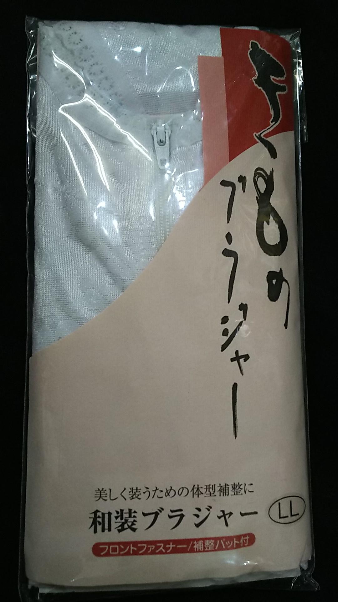 http://www.5298.jp/blog/DSC_0997.JPG
