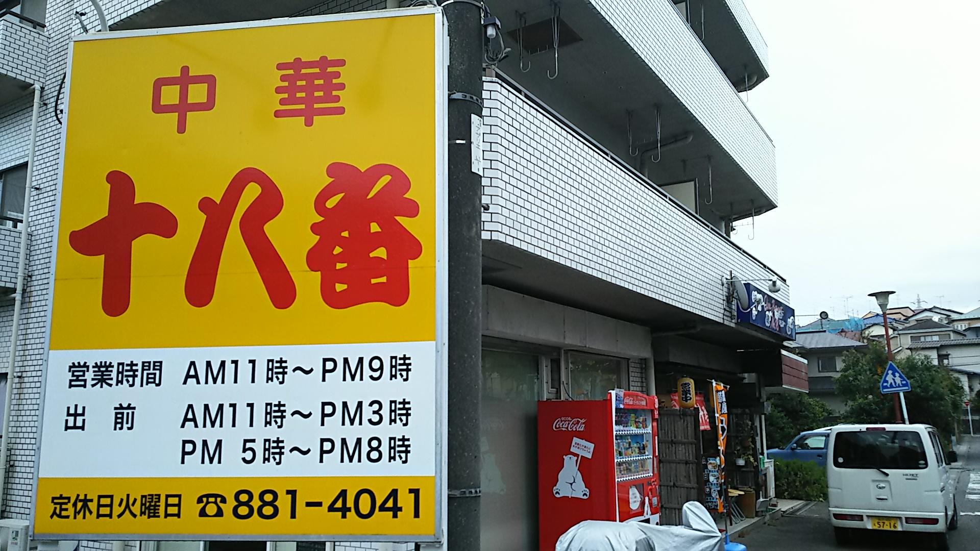 http://www.5298.jp/blog/DSC_1012.JPG