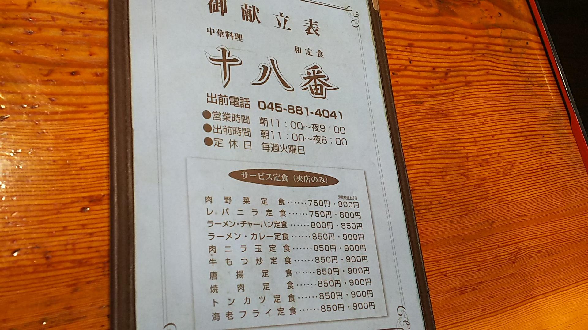 http://www.5298.jp/blog/DSC_1017.JPG