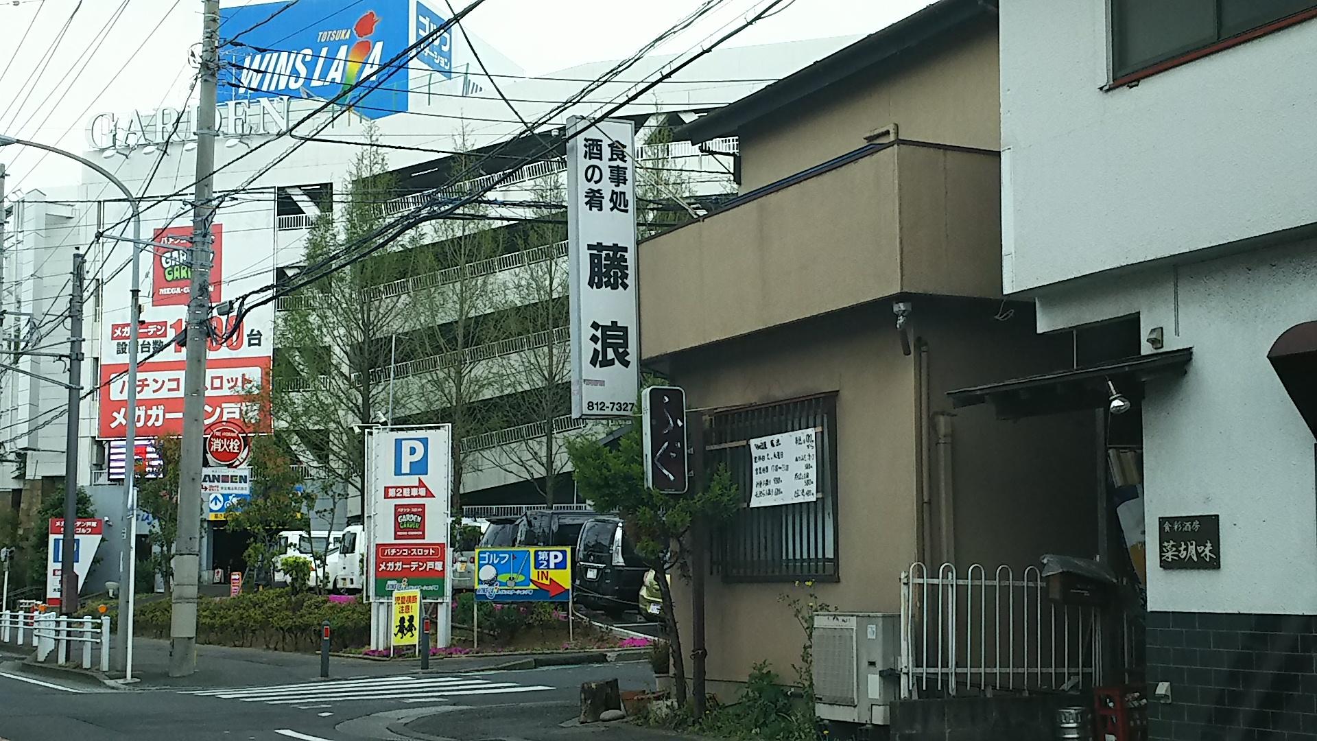 http://www.5298.jp/blog/DSC_1215.JPG