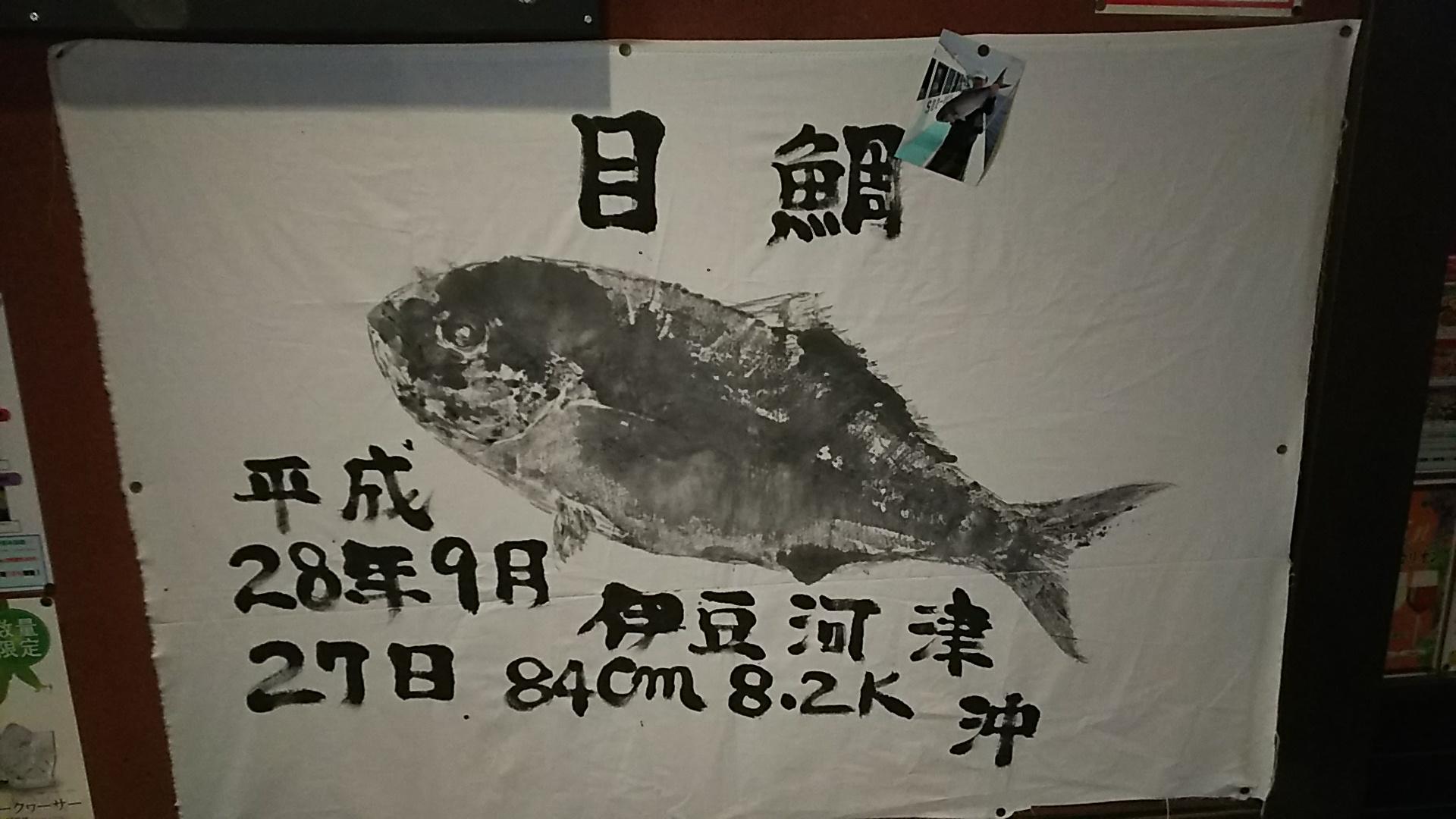 http://www.5298.jp/blog/DSC_1243.JPG