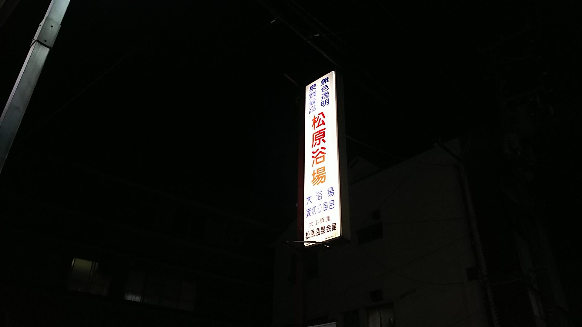 http://www.5298.jp/blog/DSC_1268.JPG