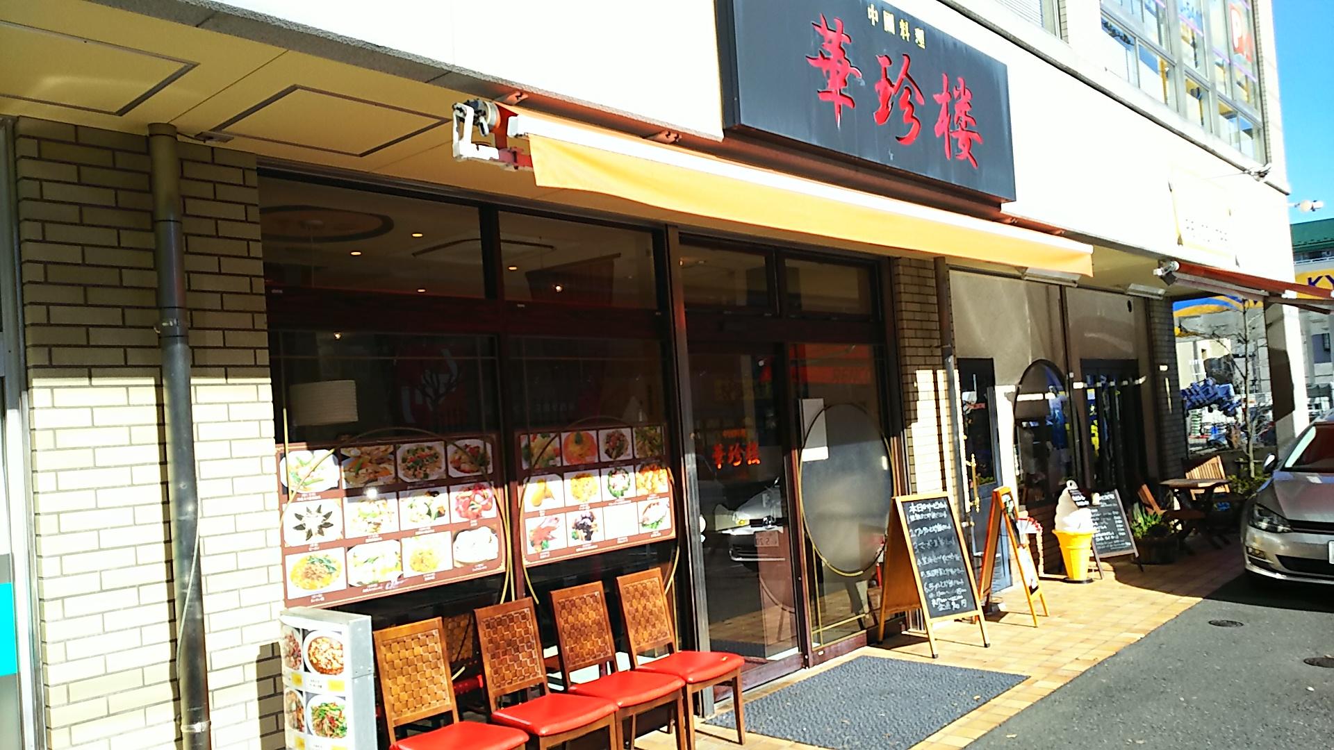 http://www.5298.jp/blog/DSC_1387.JPG