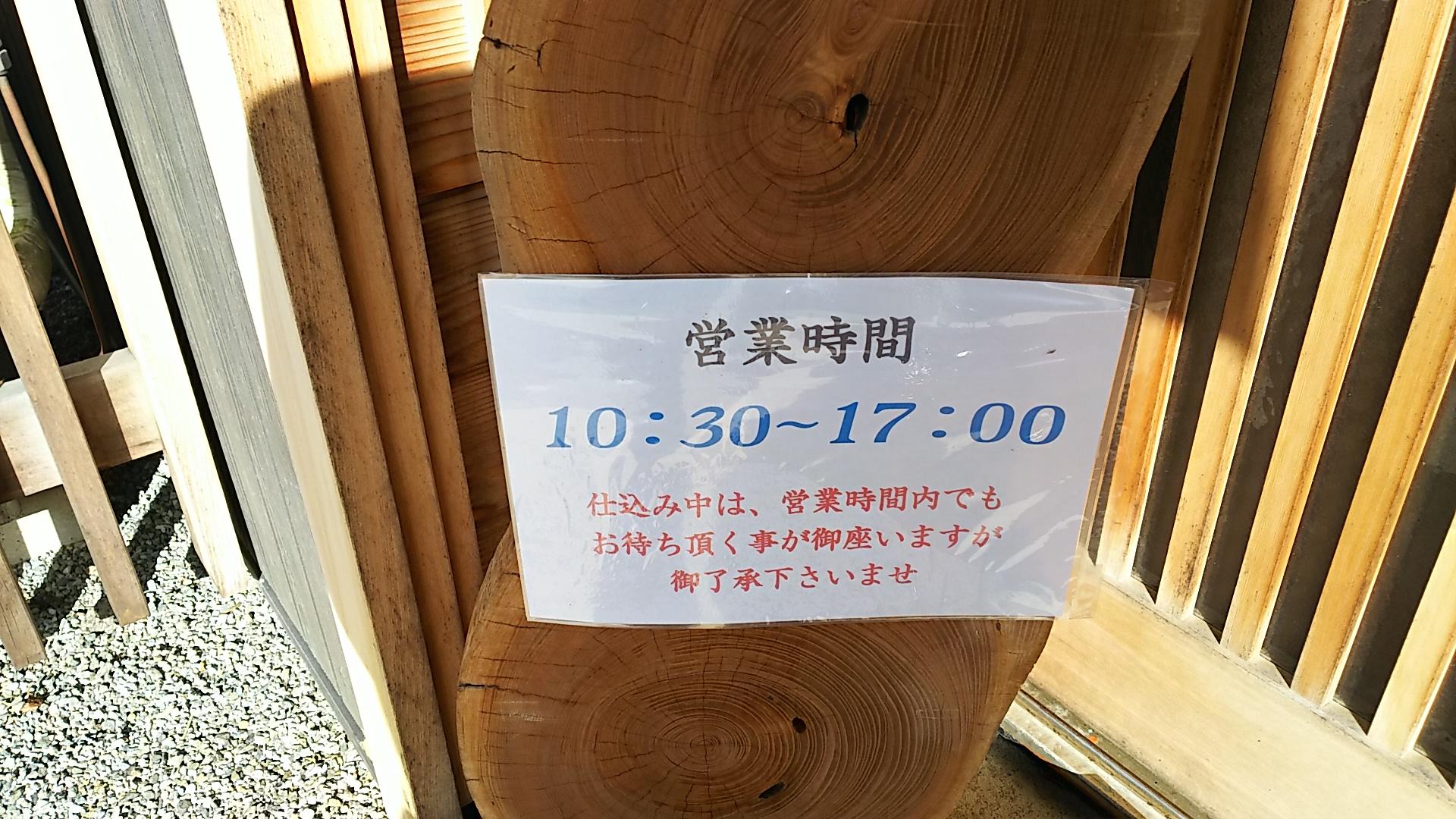 http://www.5298.jp/blog/DSC_1401.JPG